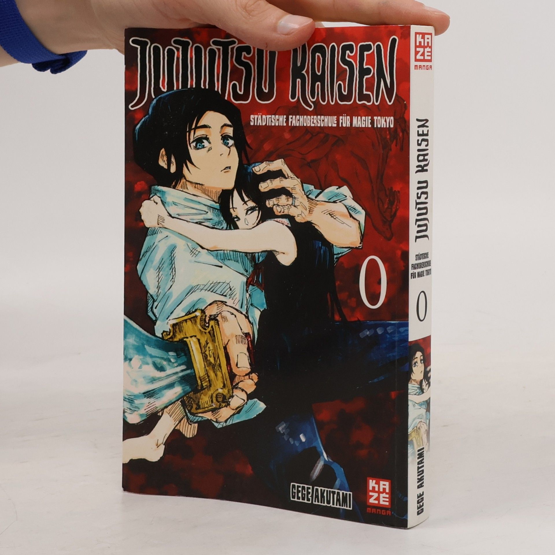 Gege Akutami Jujutsu Kaisen 0: Städtische Fachoberschule für Magie Tokyo