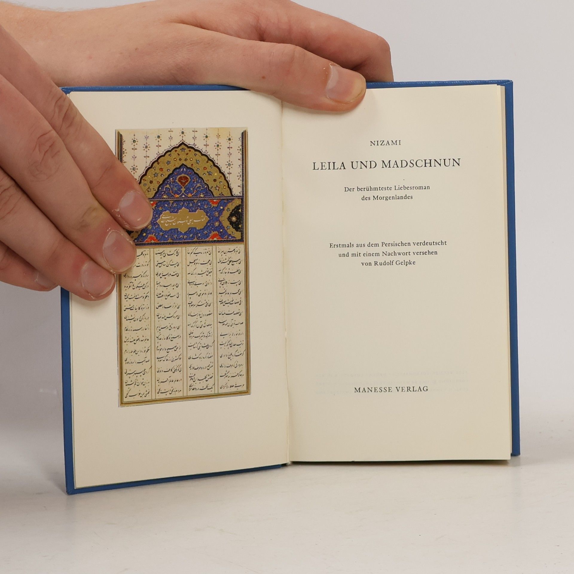 Niẓāmī Ganjavī Leila und Madschnun