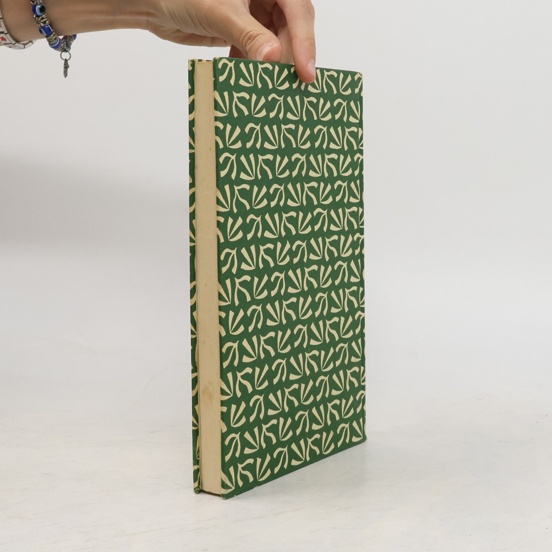Margot Schubert Aus meinem Gartentagebuch