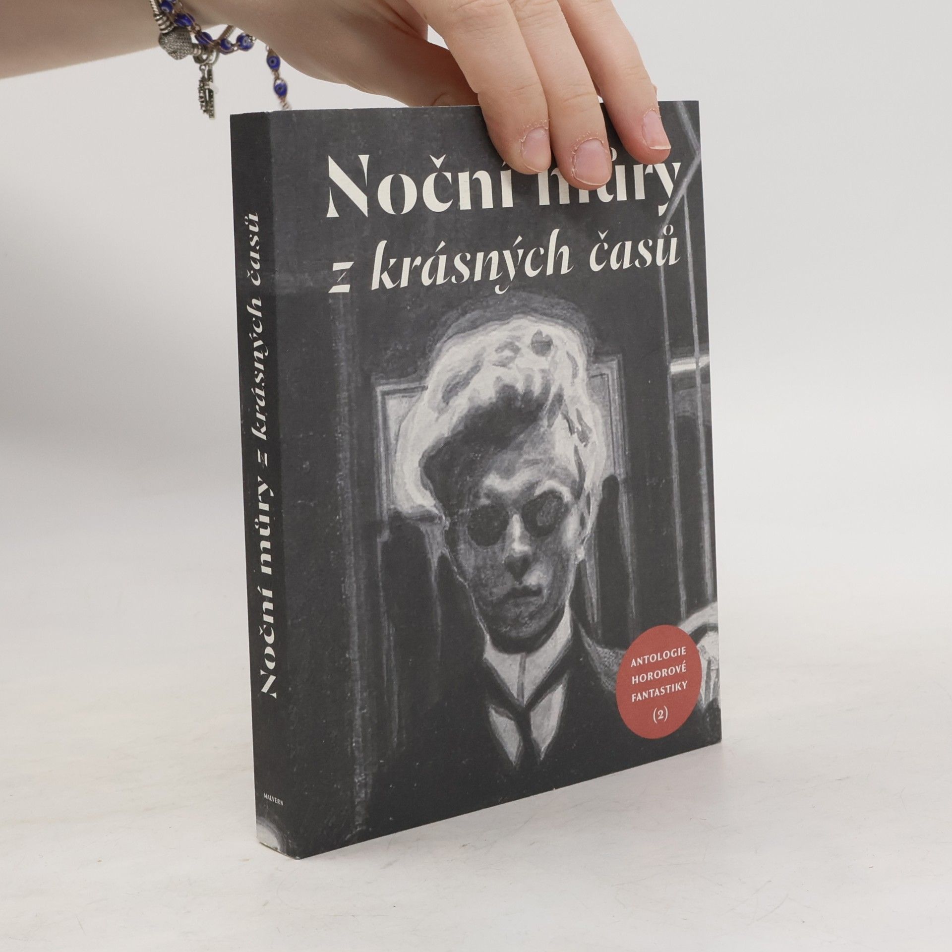 Jan Vladislav Noční můry z krásných časů