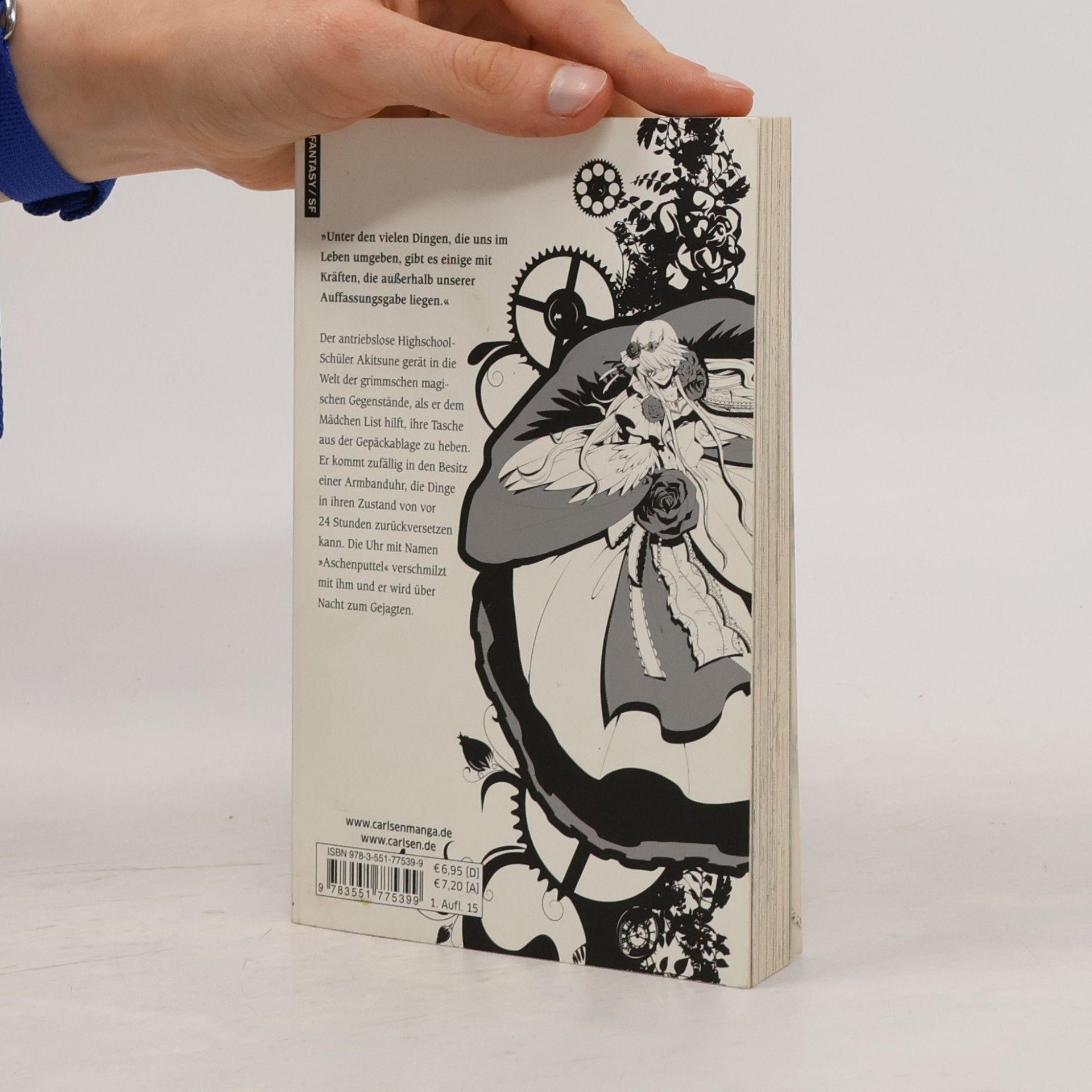 Izuco Fujiya The Book of List Grimm's Magical Items. 1