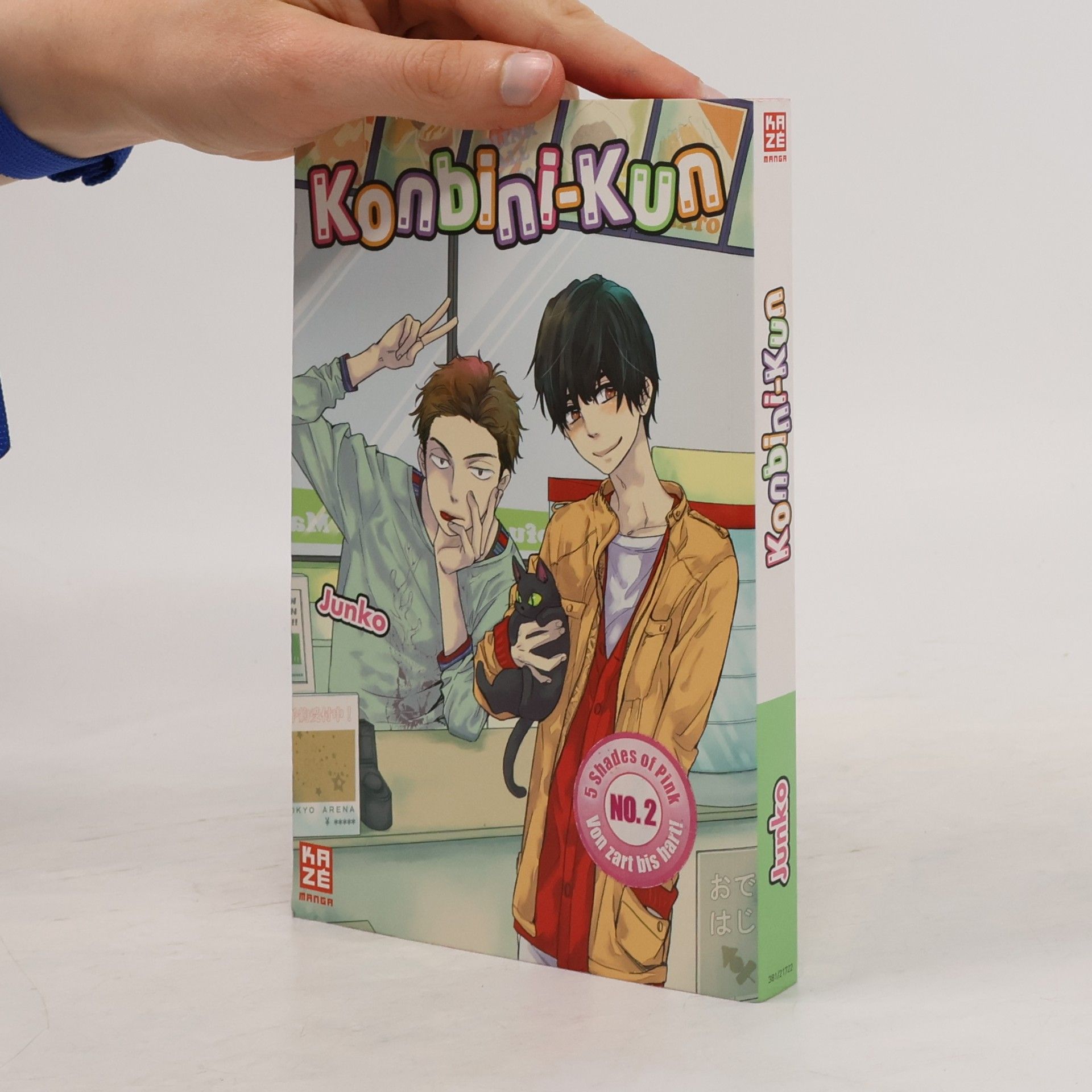 Junko Konbini-kun