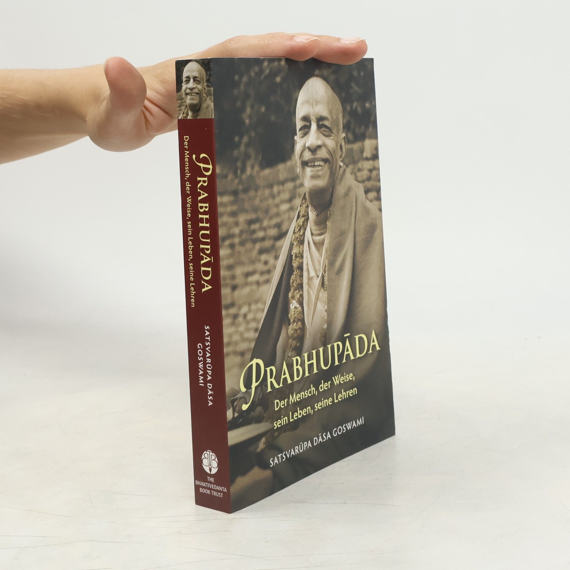Prabhupāda