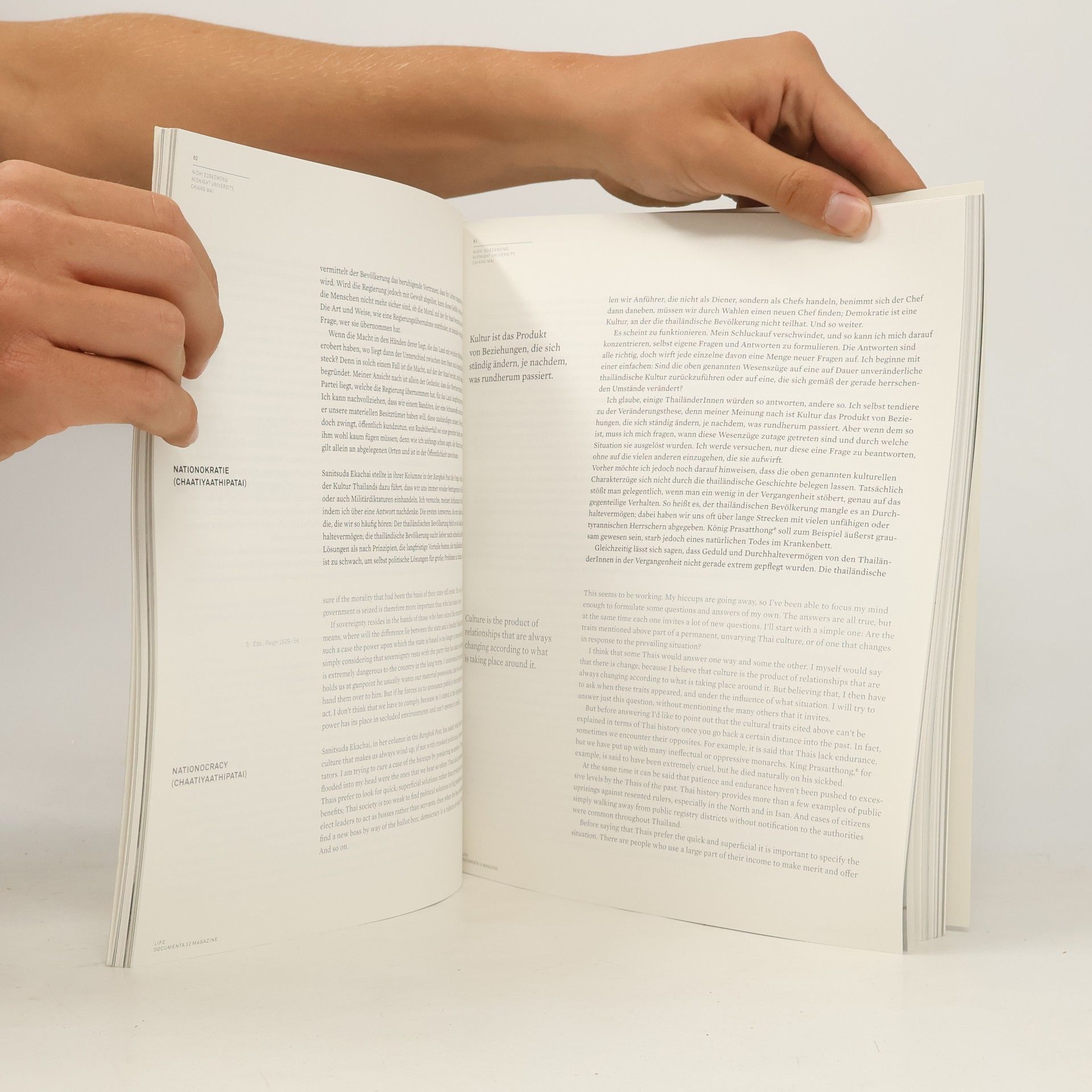 Georg Schöllhammer Documenta 12 Magazine No. 2 2007. Life!