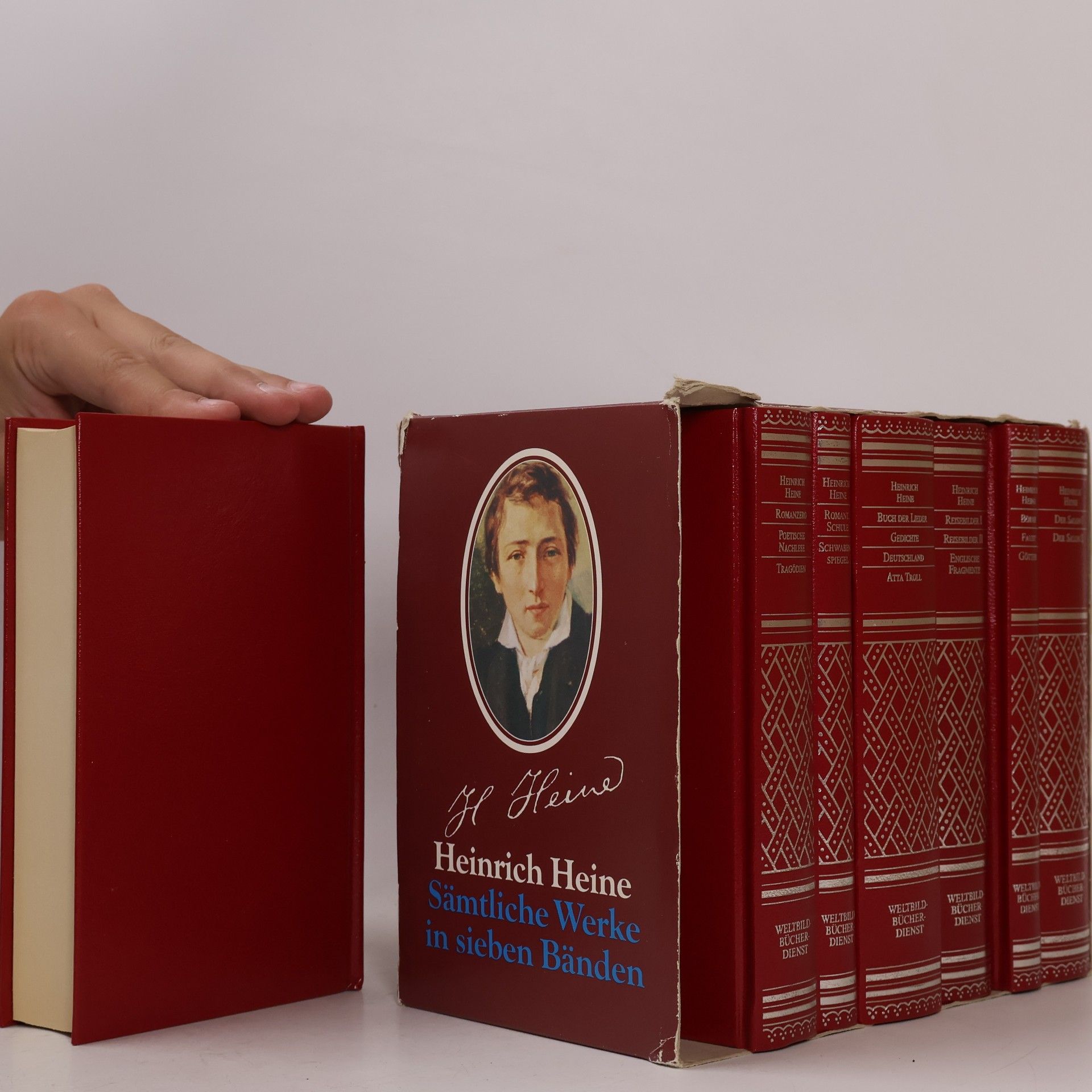 Heinrich Heine Sämtliche Werke in sieben Bänden