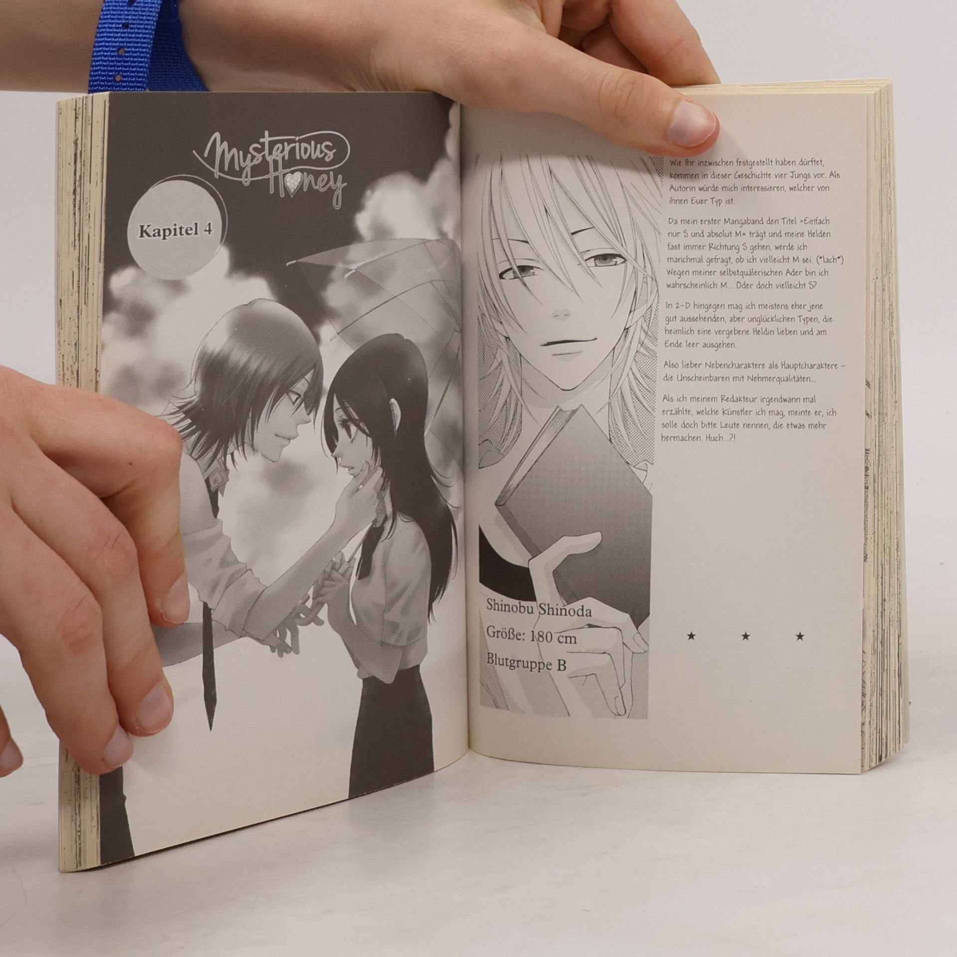 Rei Tōma Mysterious honey
