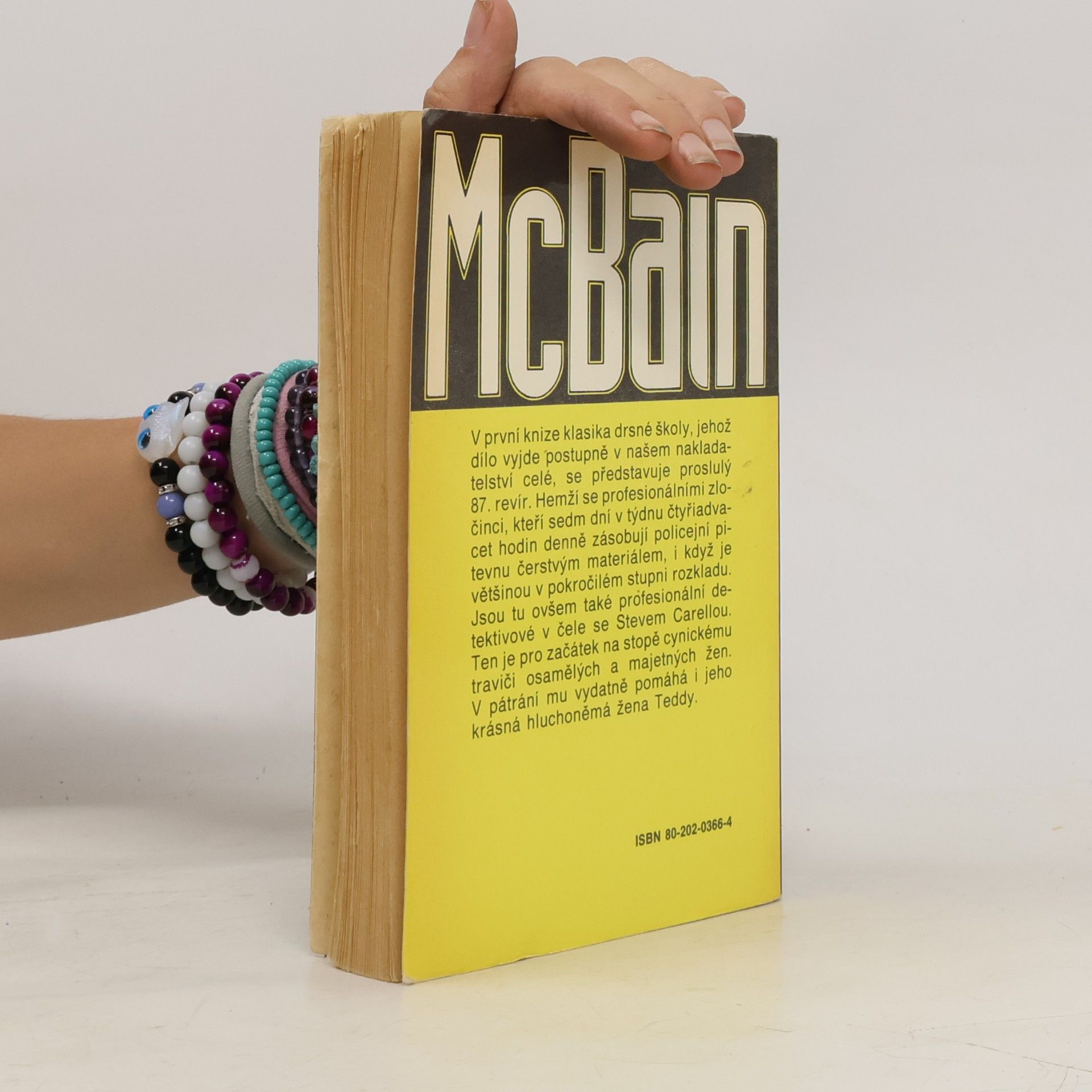Ed McBain Profesionál