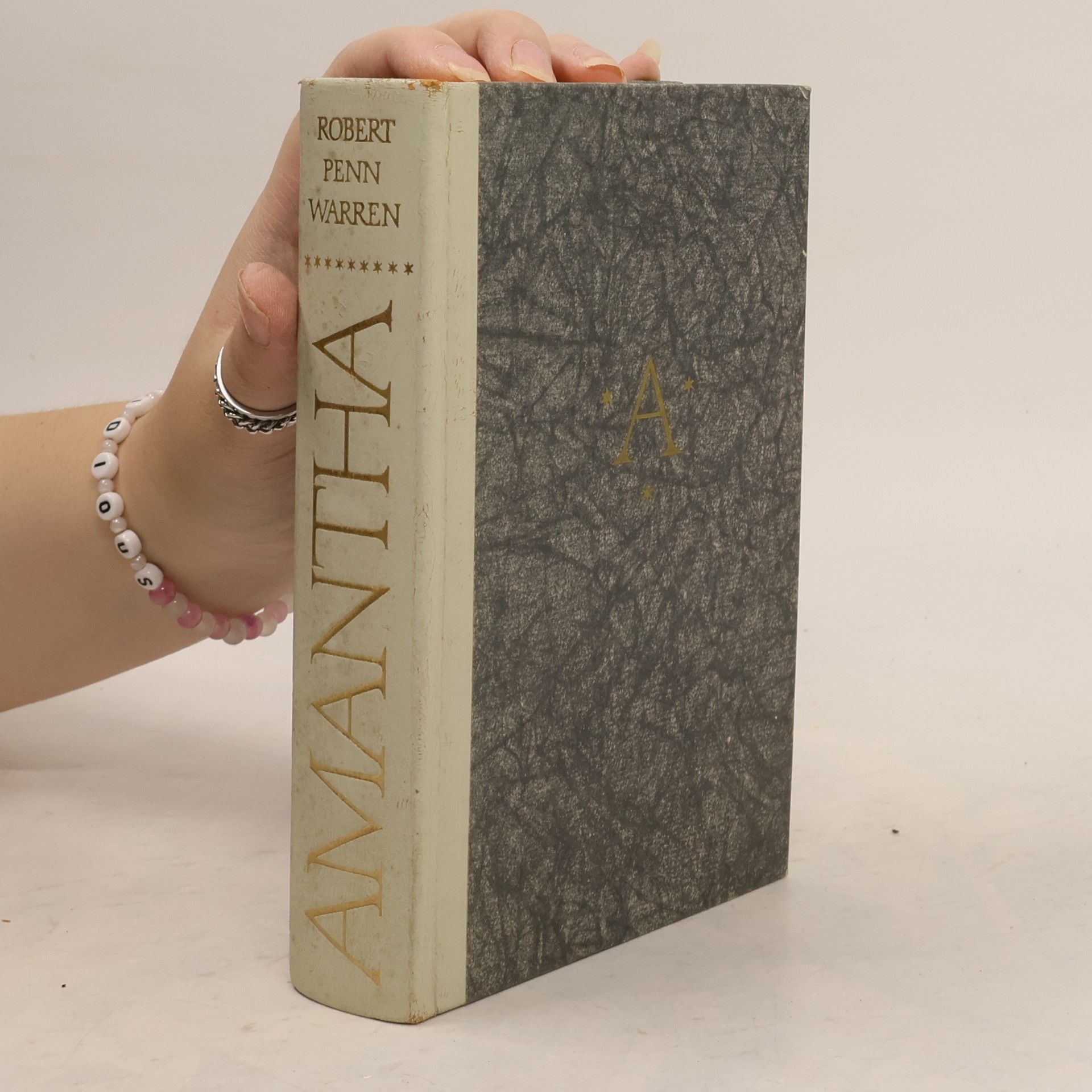 Robert Penn Warren Amantha