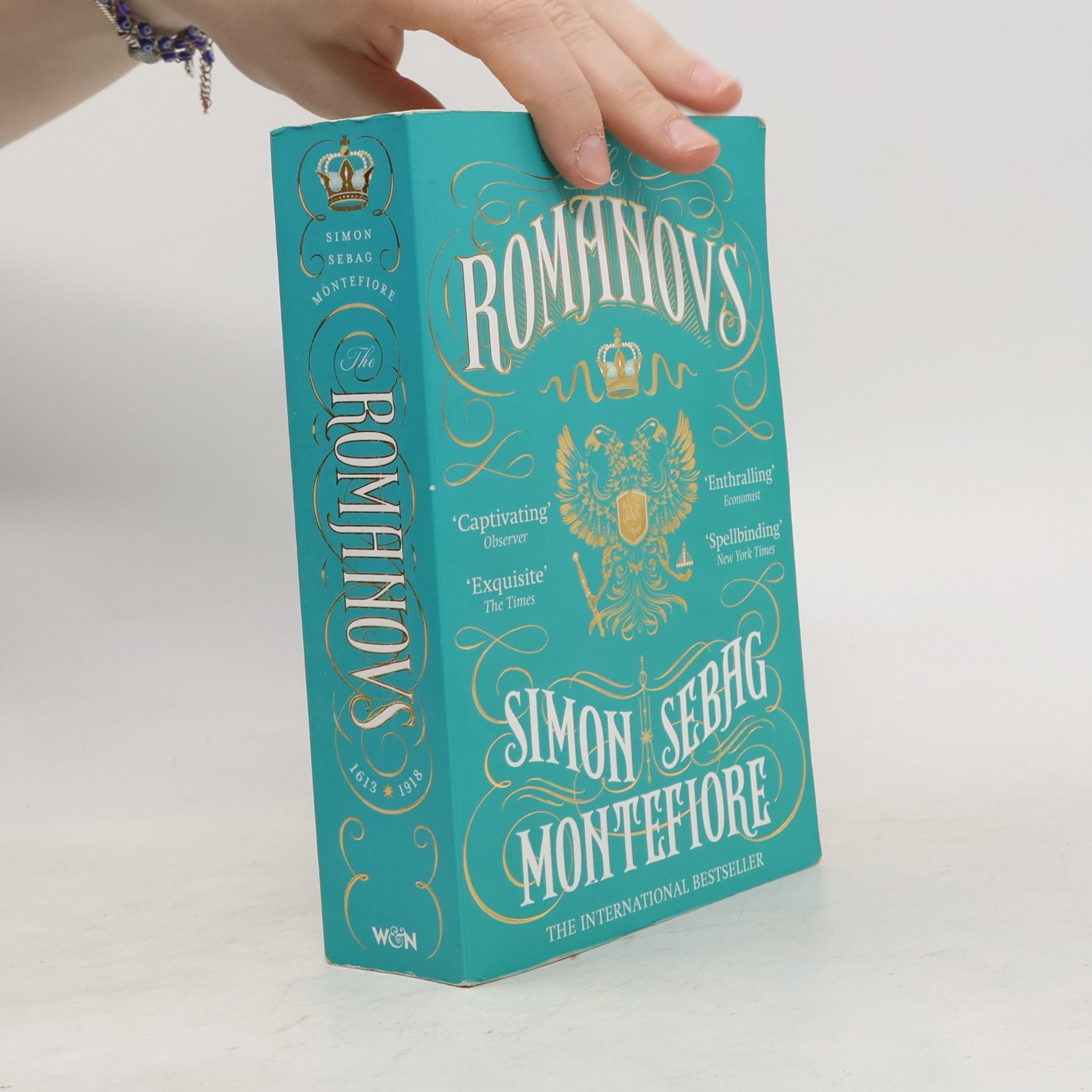Simon Sebag Montefiore Romanovs. 1613-1918