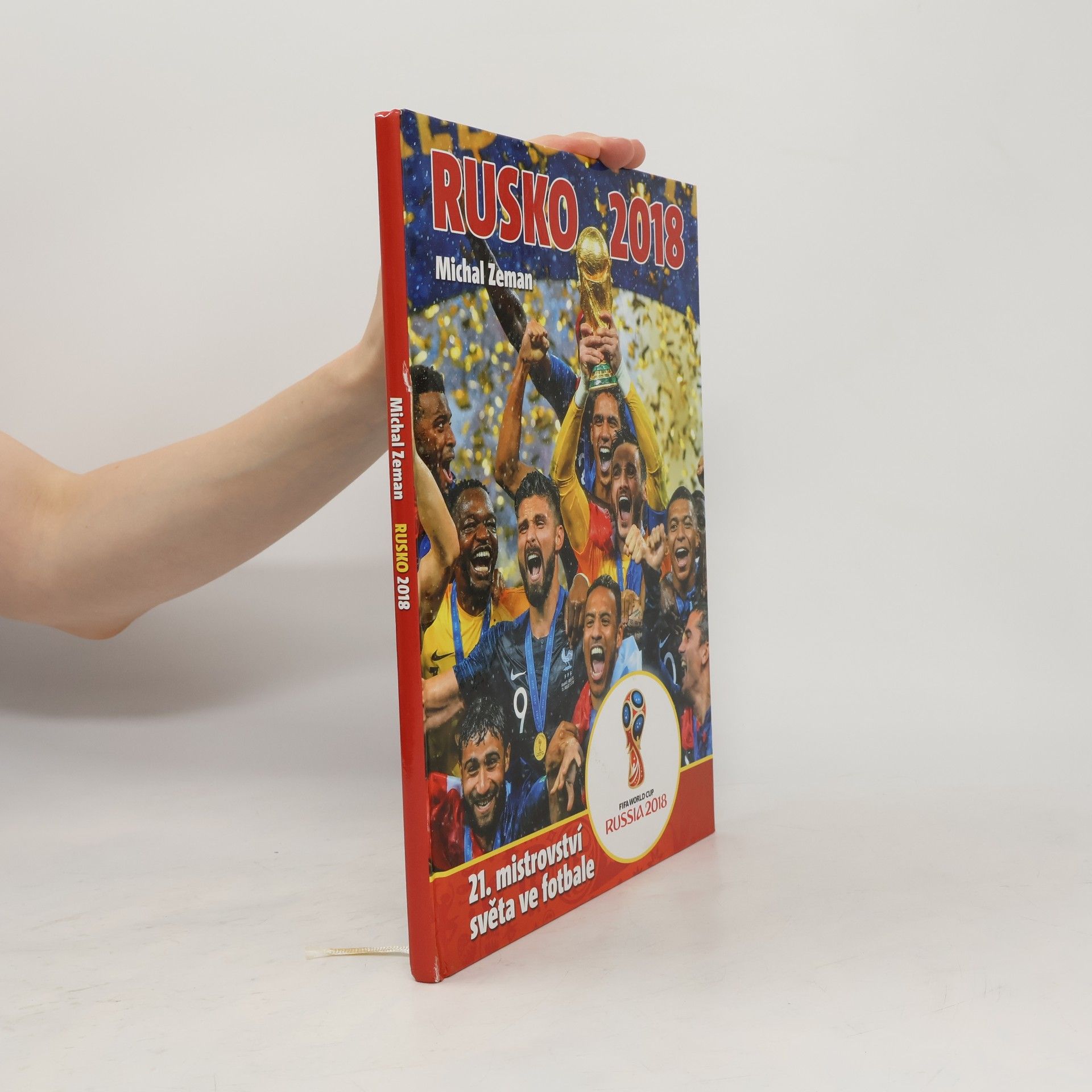 ProfimediaCZ (firma) Rusko 2018 : 21. mistrovství světa ve fotbale
