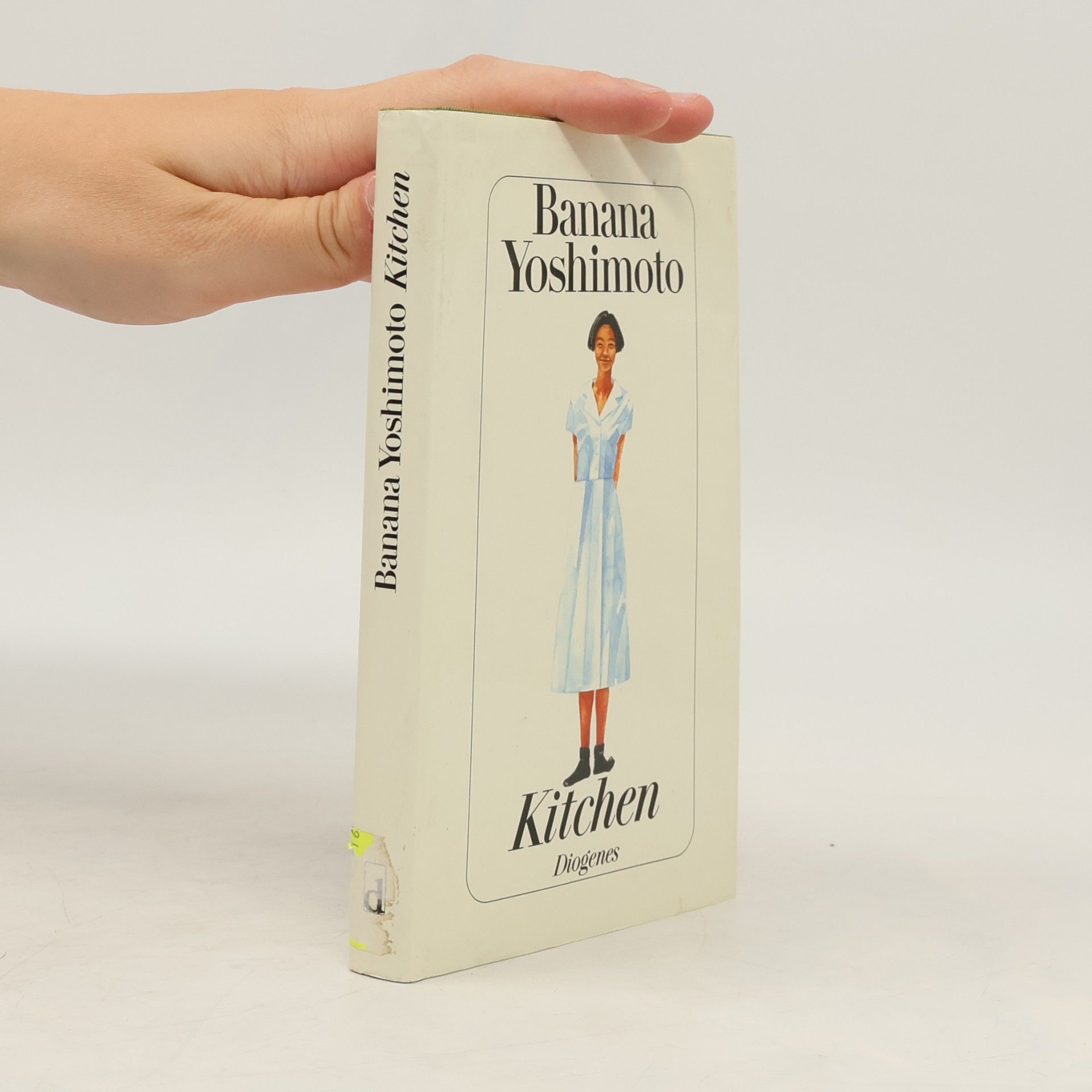Banana Yoshimoto Kitchen