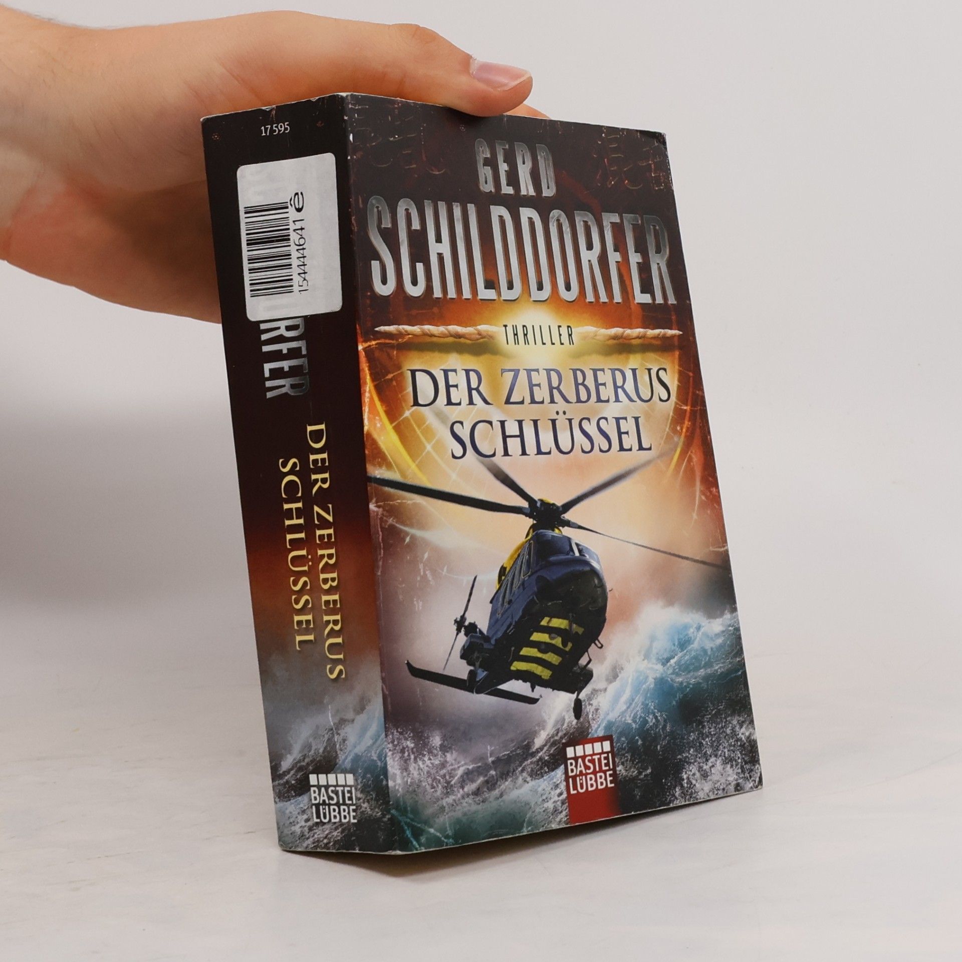 Gerd Schilddorfer Der Zerberusschlüssel