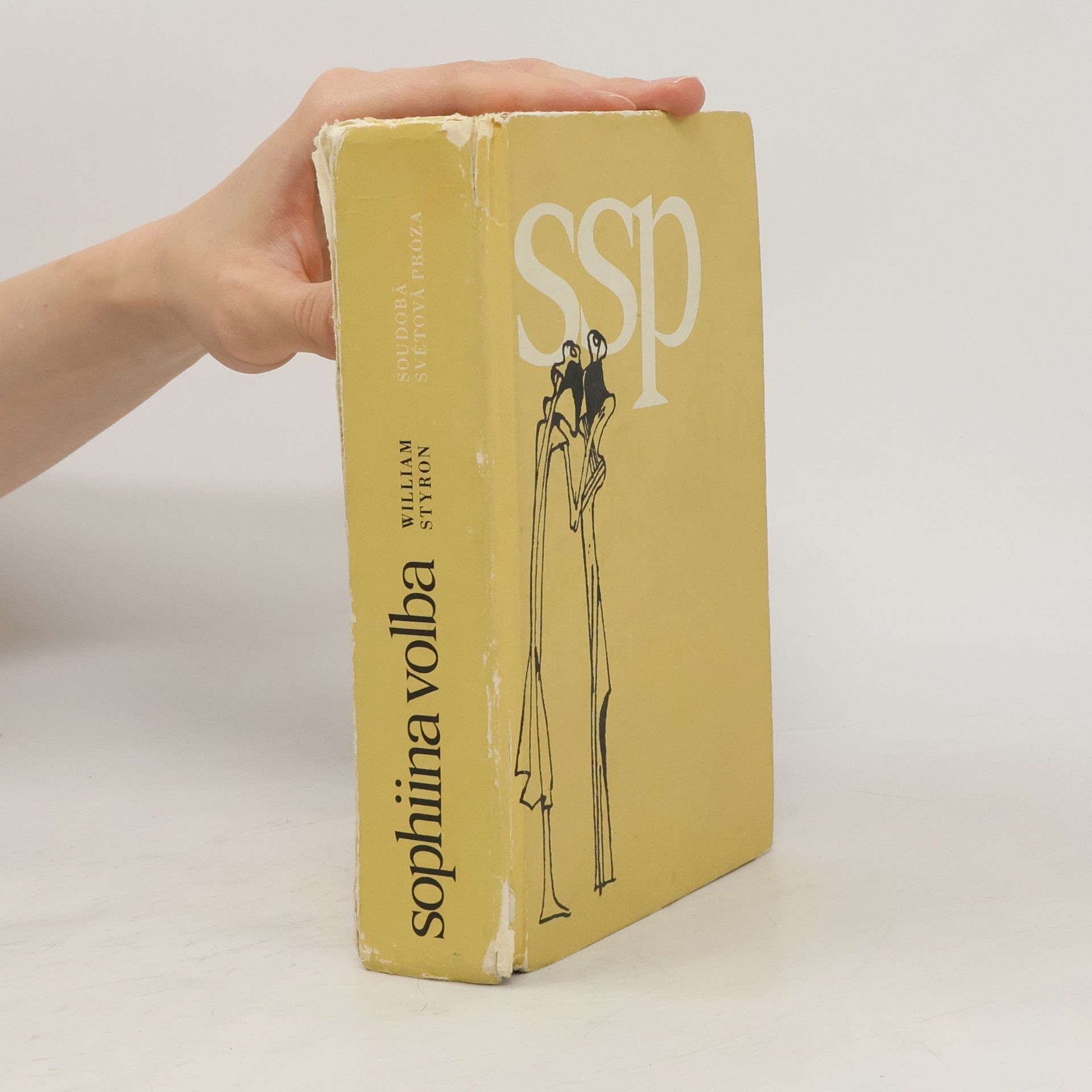 William Styron Sophiina volba