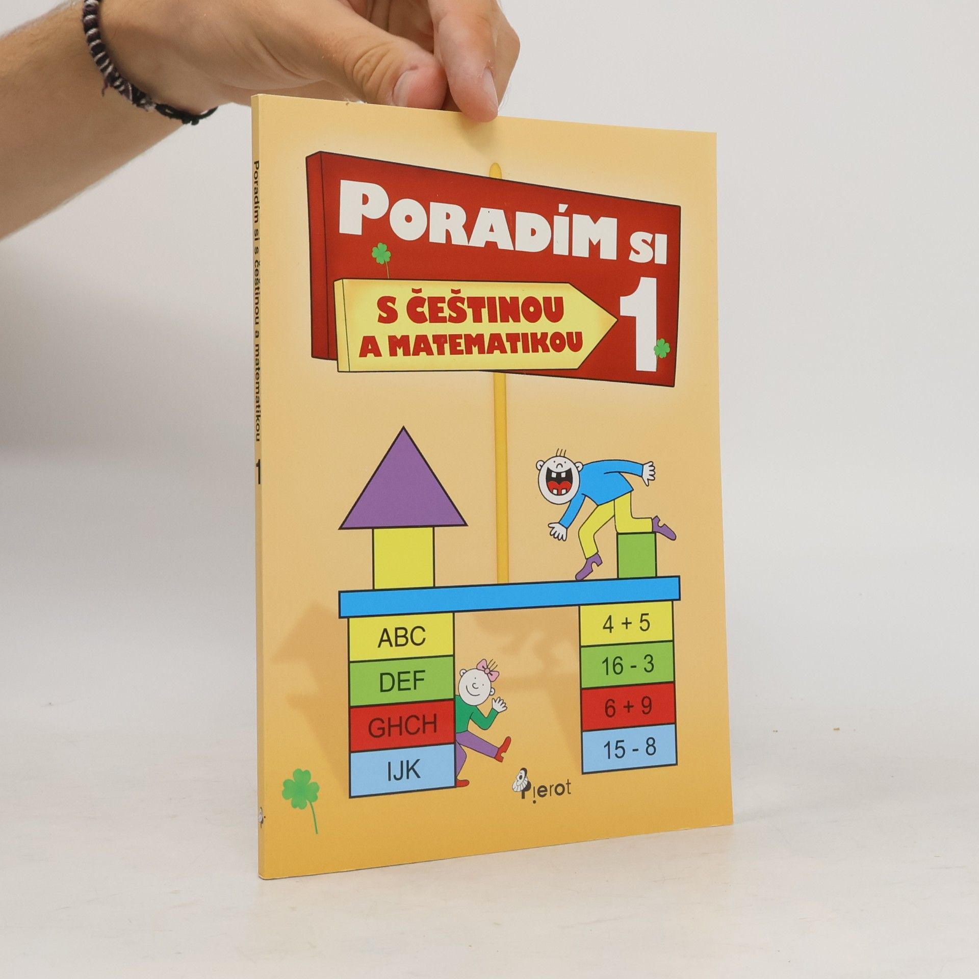 Iva Nováková Poradím si s češtinou a matematikou 1