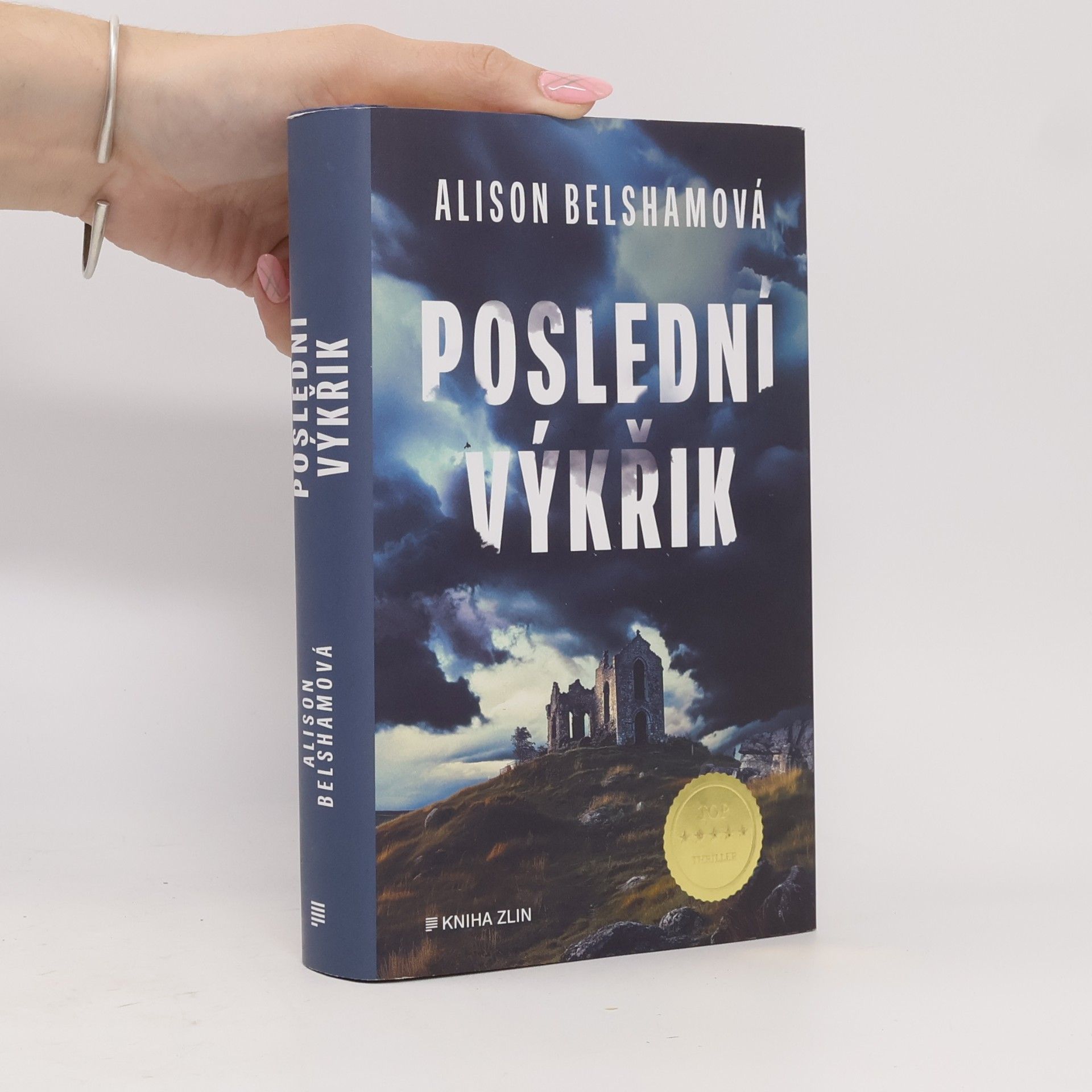 Poslední výkřik
