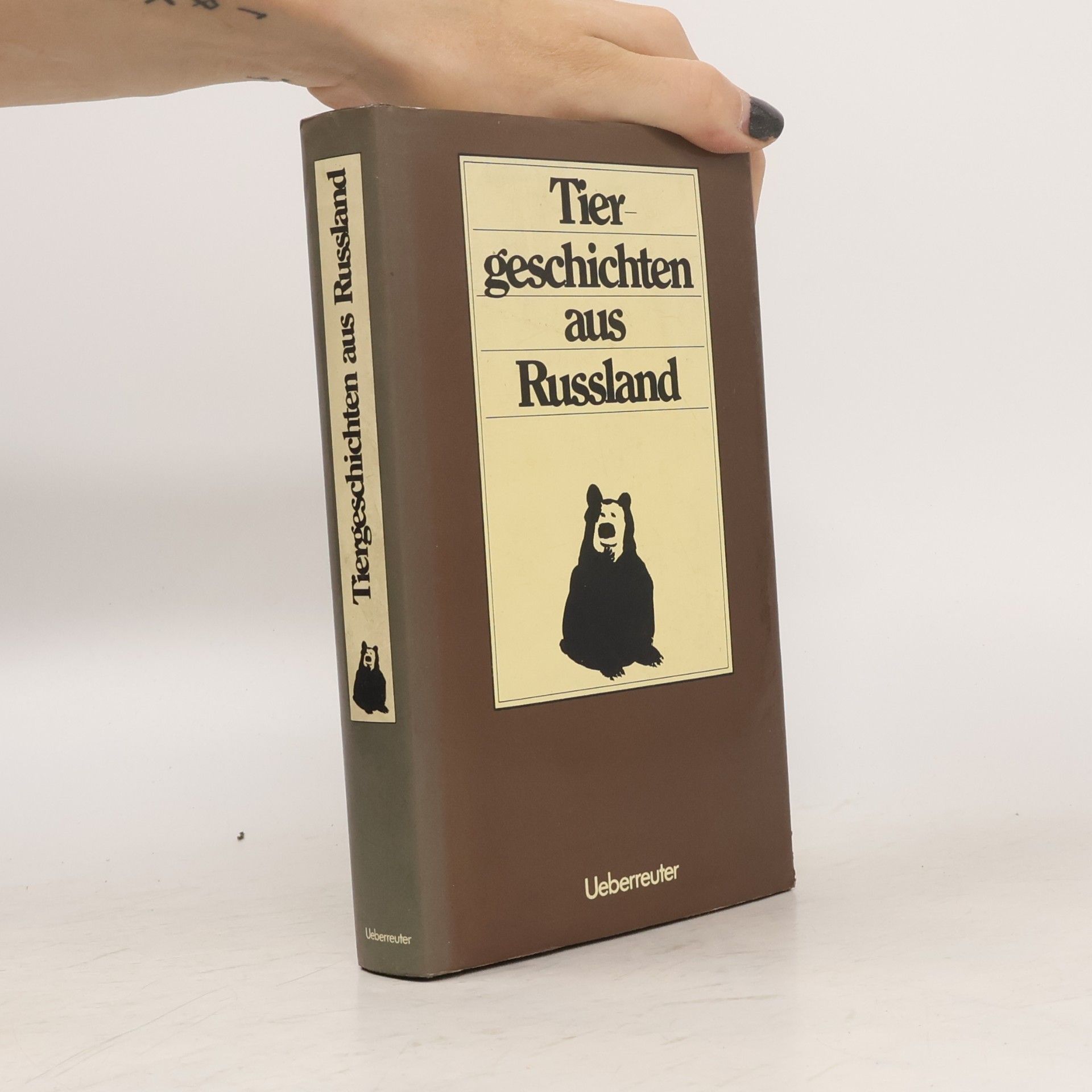 Various authors Tiergeschichten aus Russland