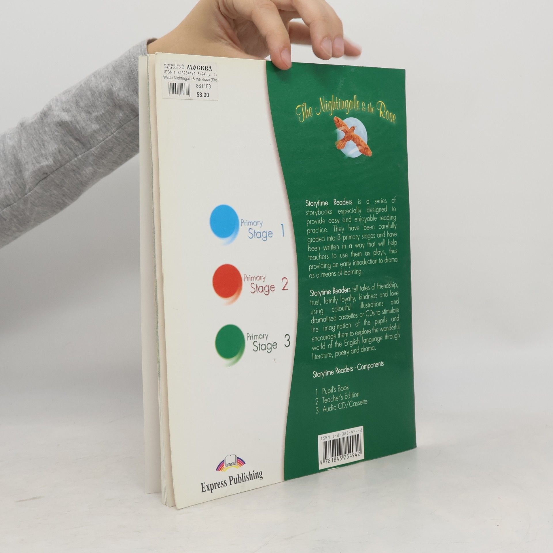 Oscar Wilde Nightingale the Rose Pupil's Book