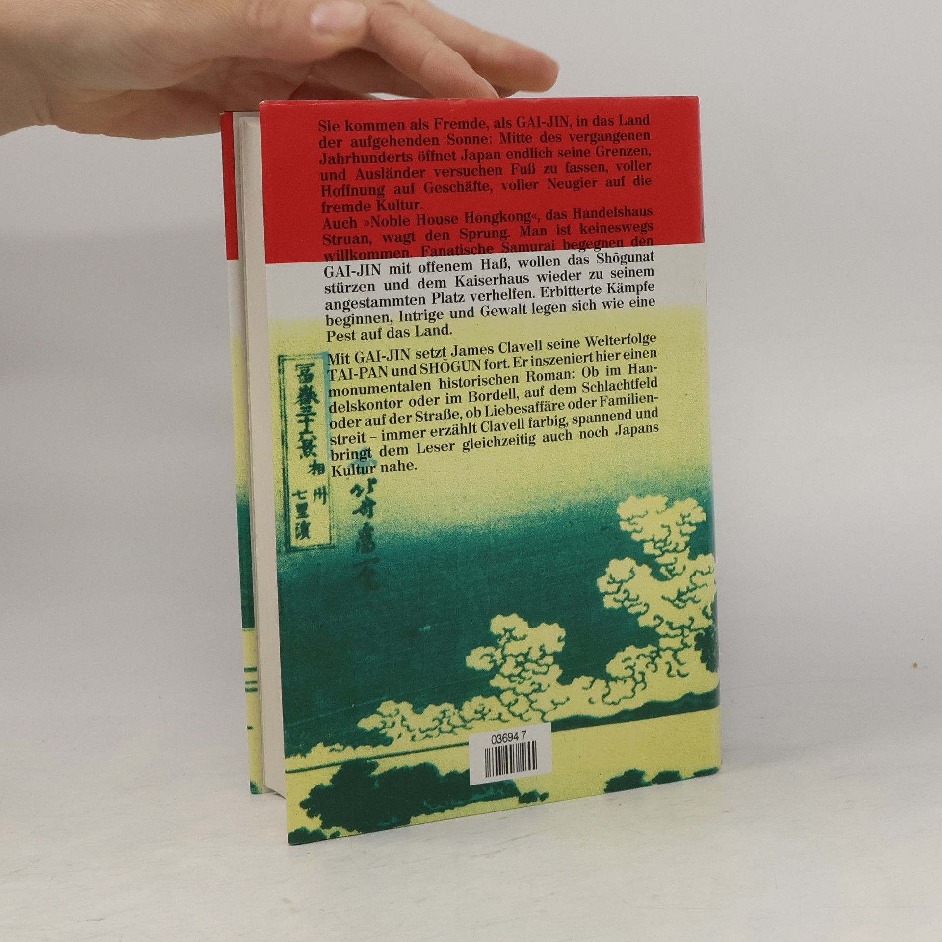 James Clavell Gai-Jin