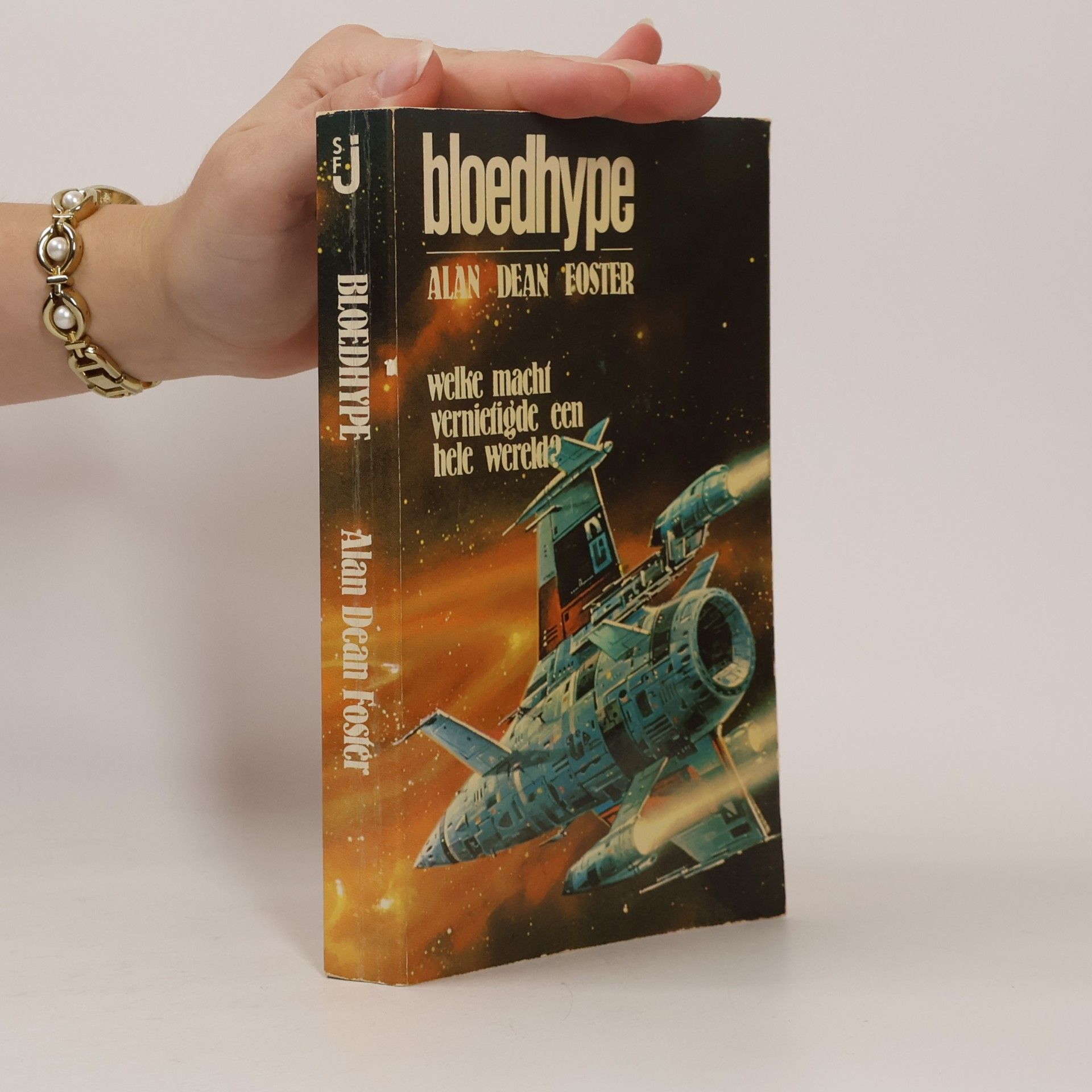 Alan Dean Foster Bloedhype
