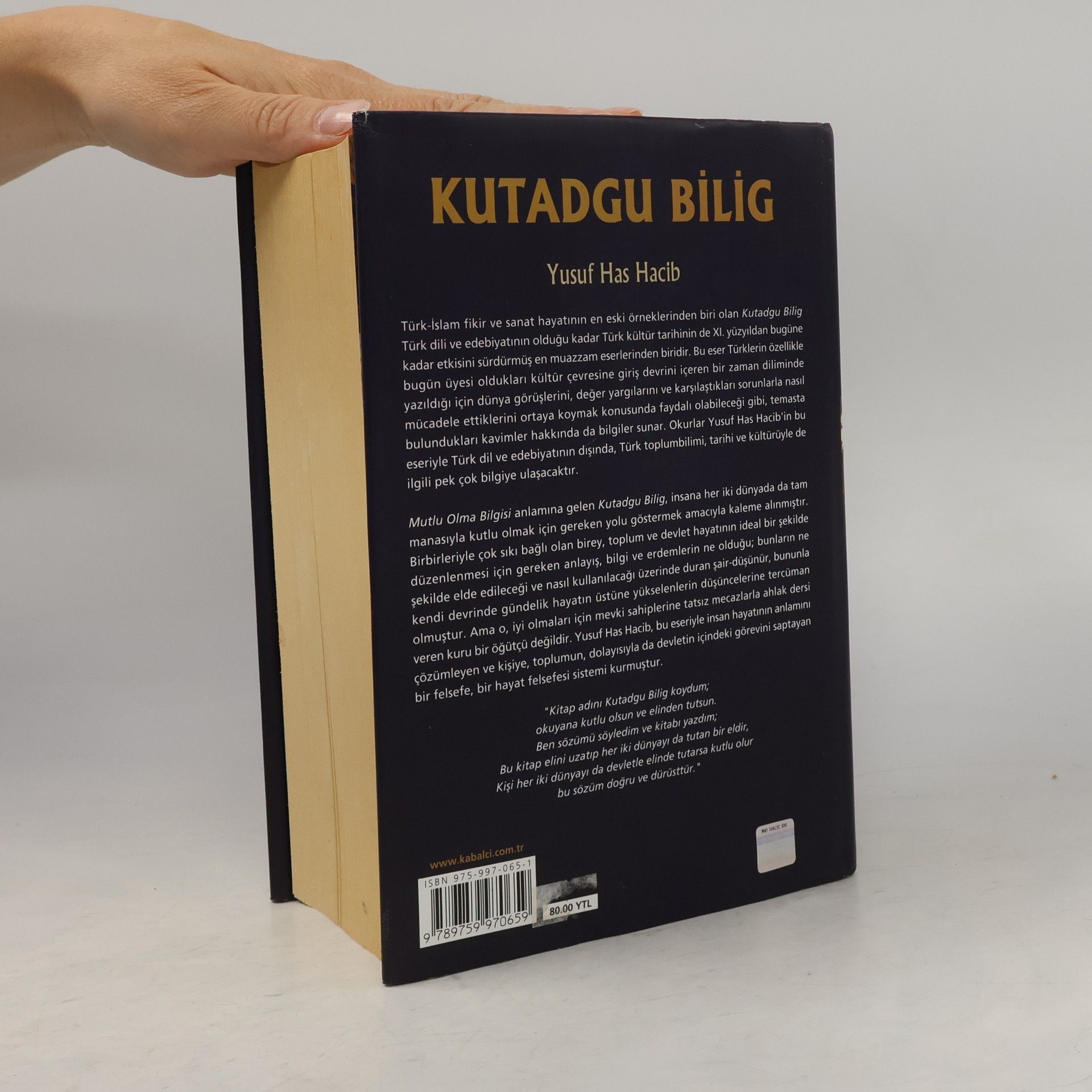 Yusuf Has Hacib Kutadgu Bilig