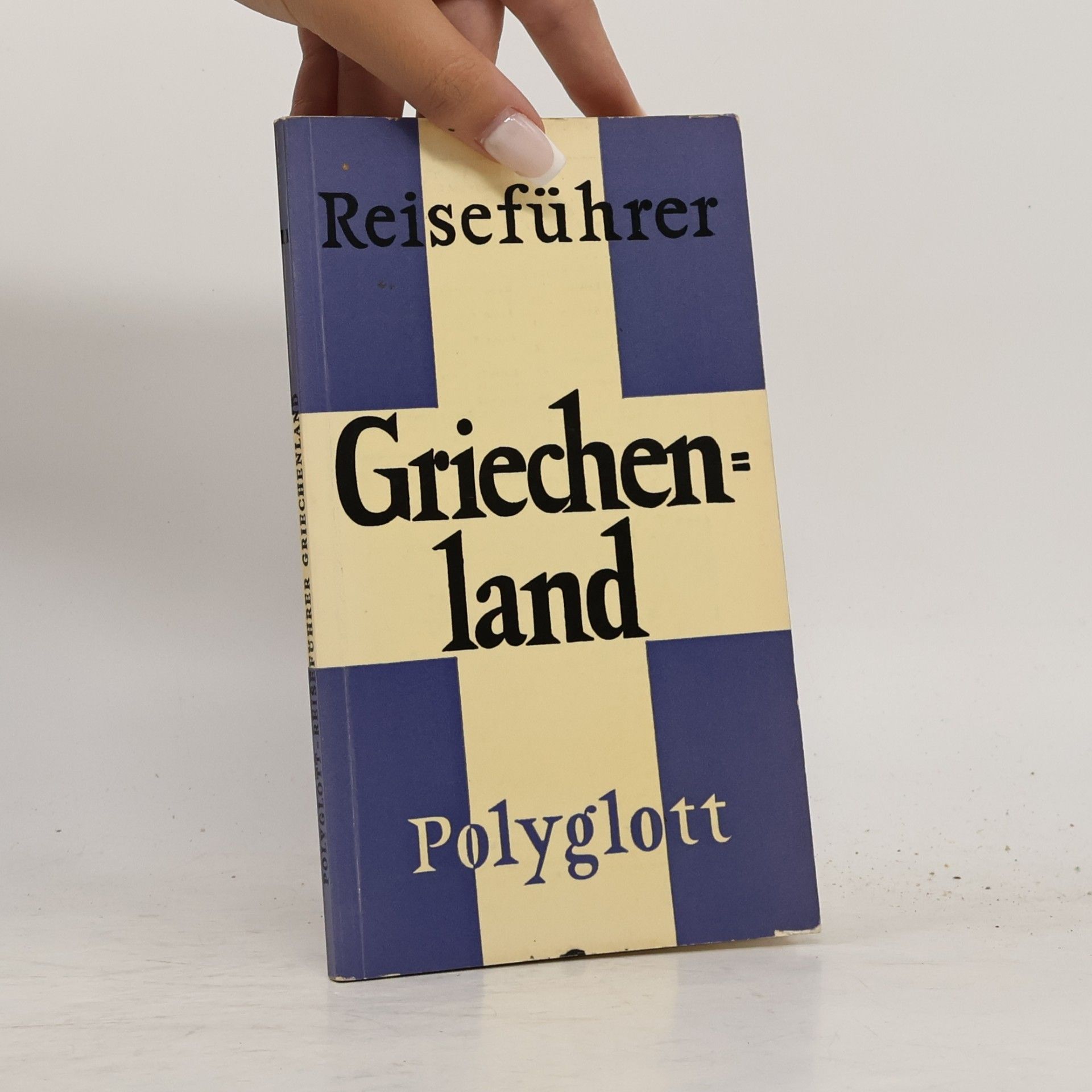 Various authors Griechenland. Reiseführer