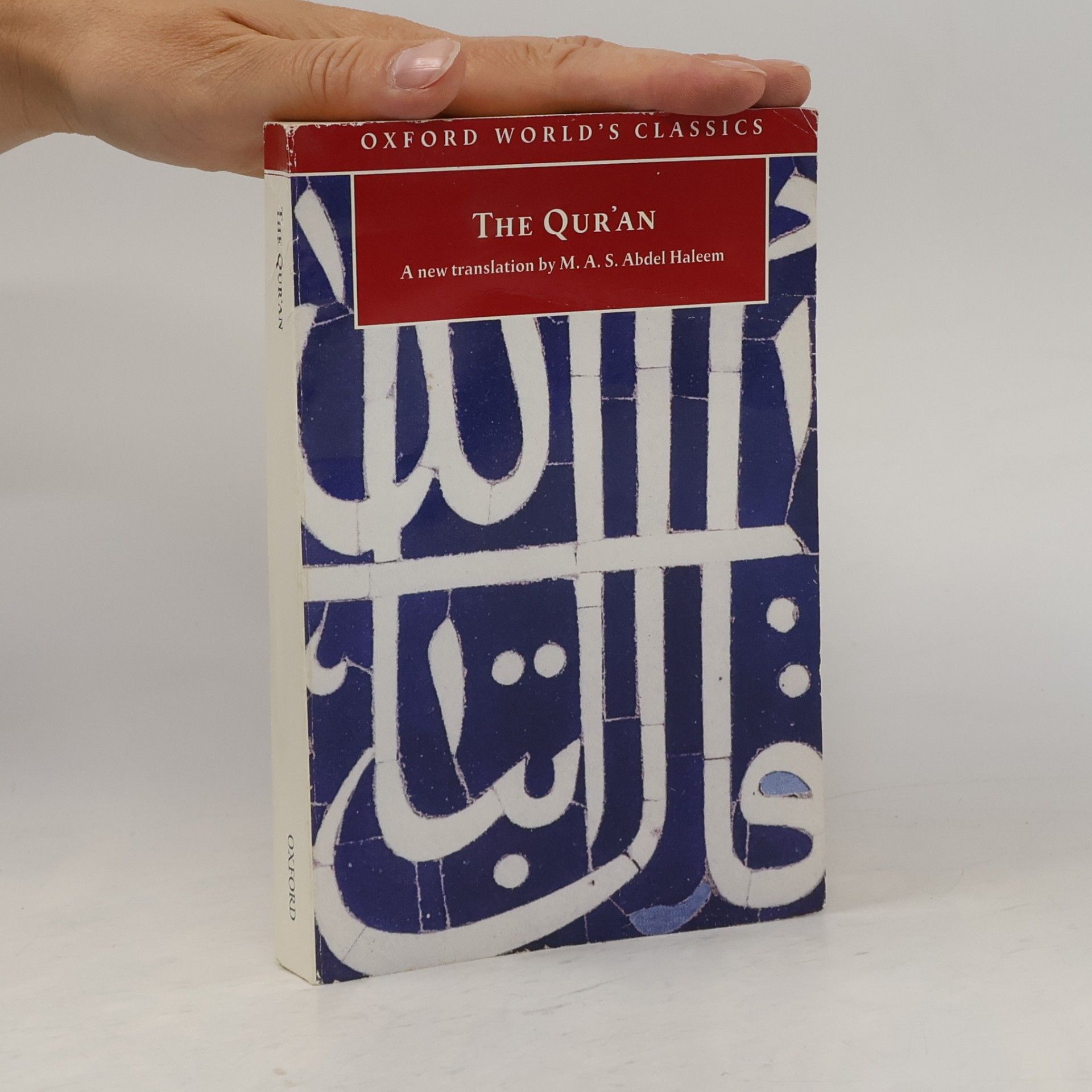 M. A. Abdel Haleem The Qur'an