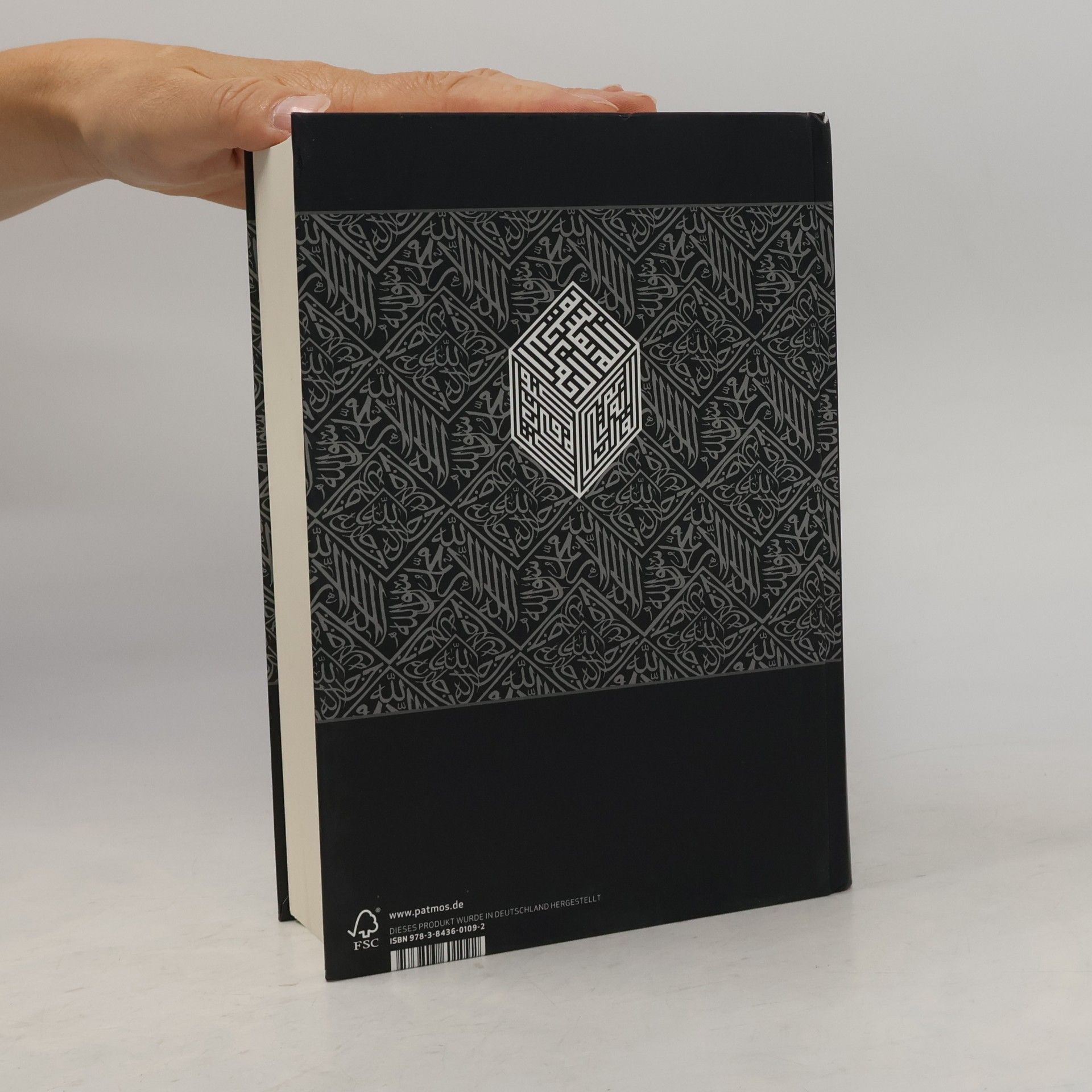 Muhammad Asad Die Botschaft des Koran