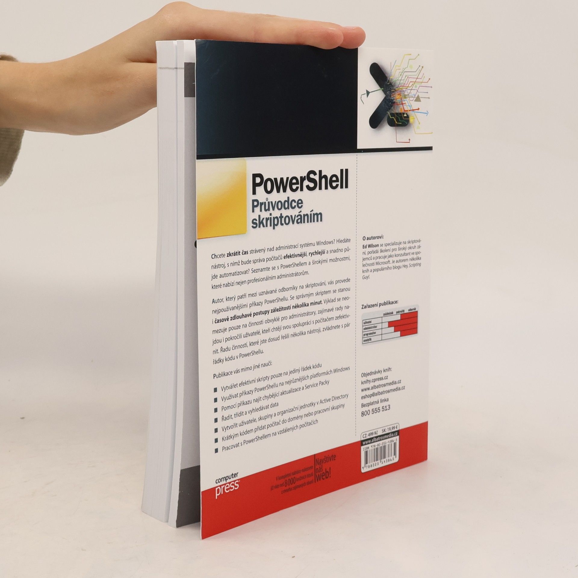 Ed Wilson PowerShell