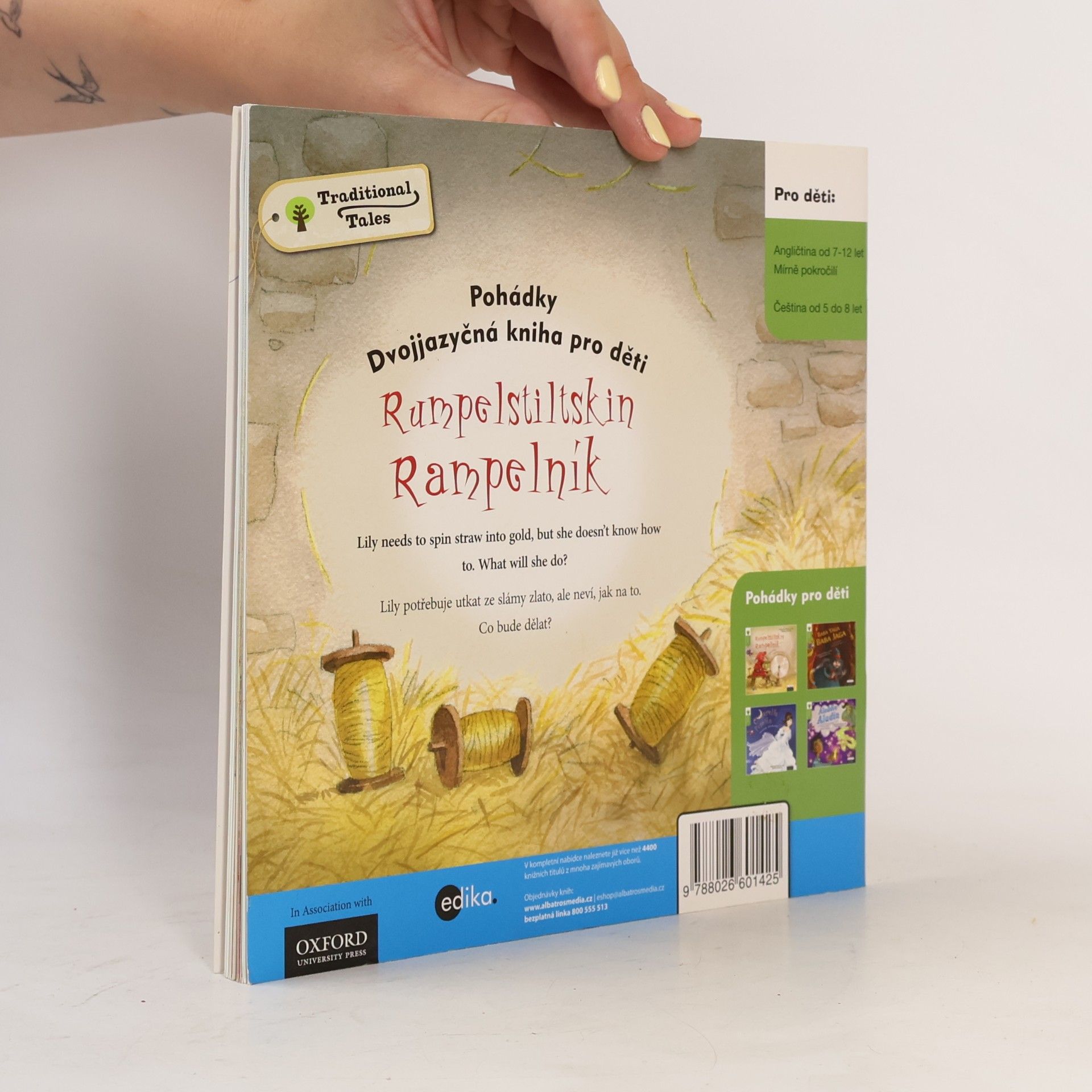 Joanna Nadin Rampelník = Rumplestiltskin