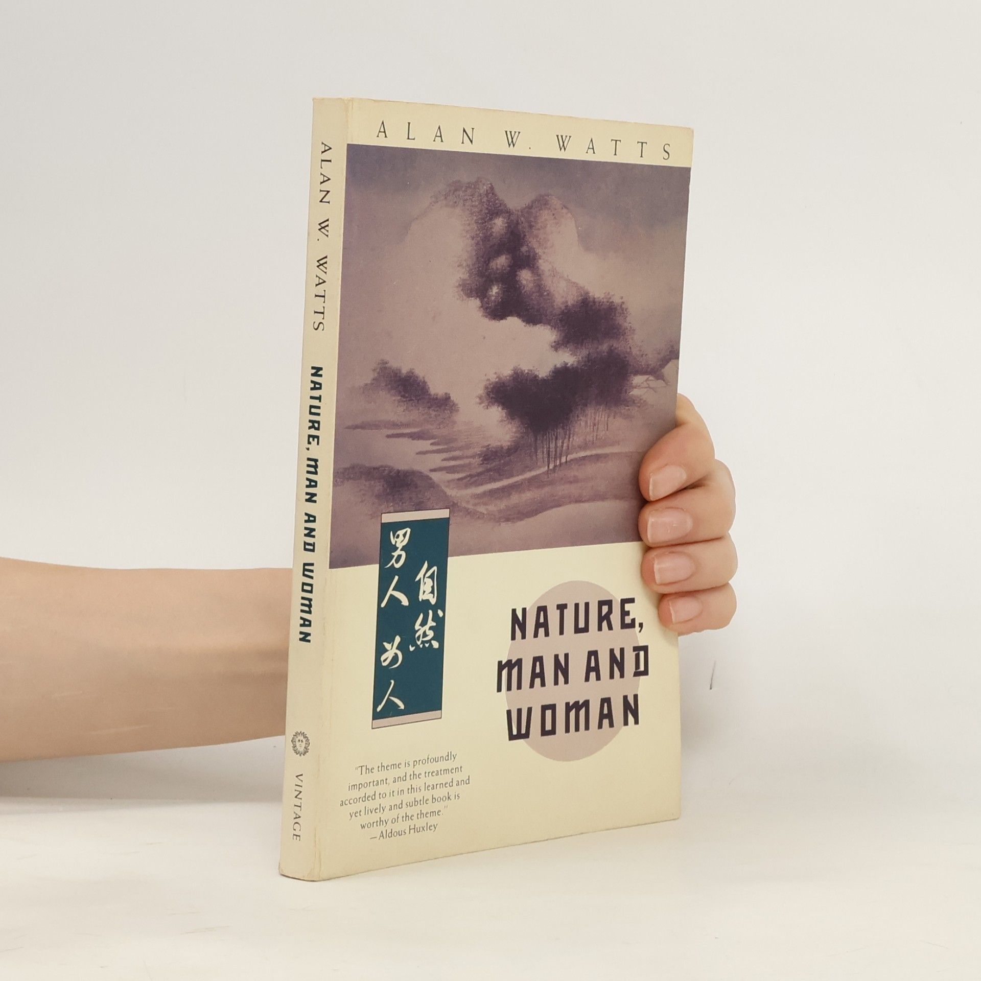 Alan Watts Nature, Man and Woman