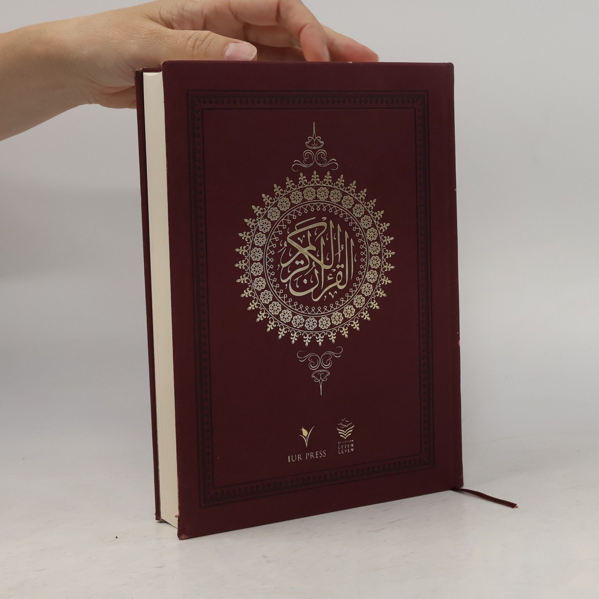 Ozcan Hidir De levende Koran