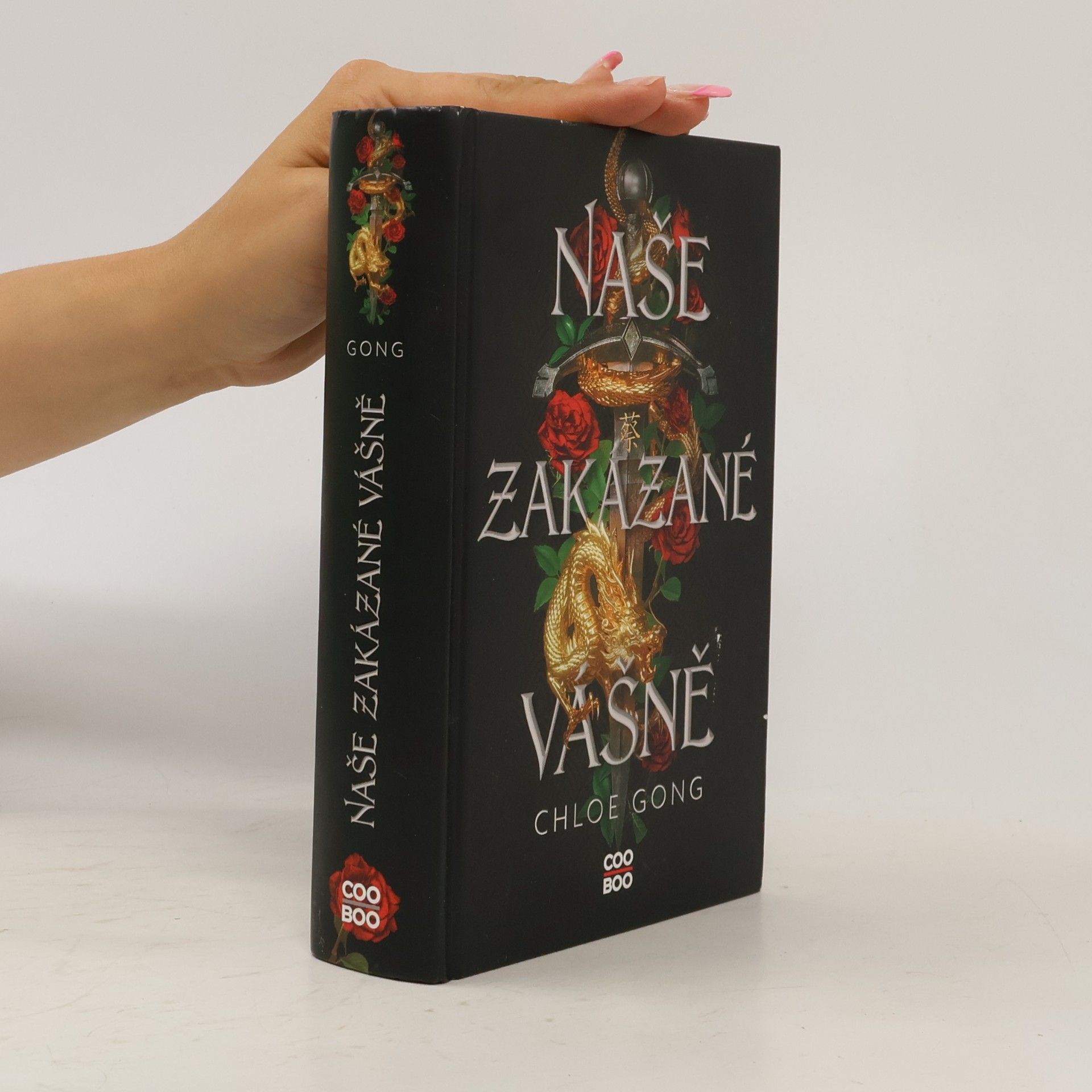 Chloe Gong Naše zakázané vášně