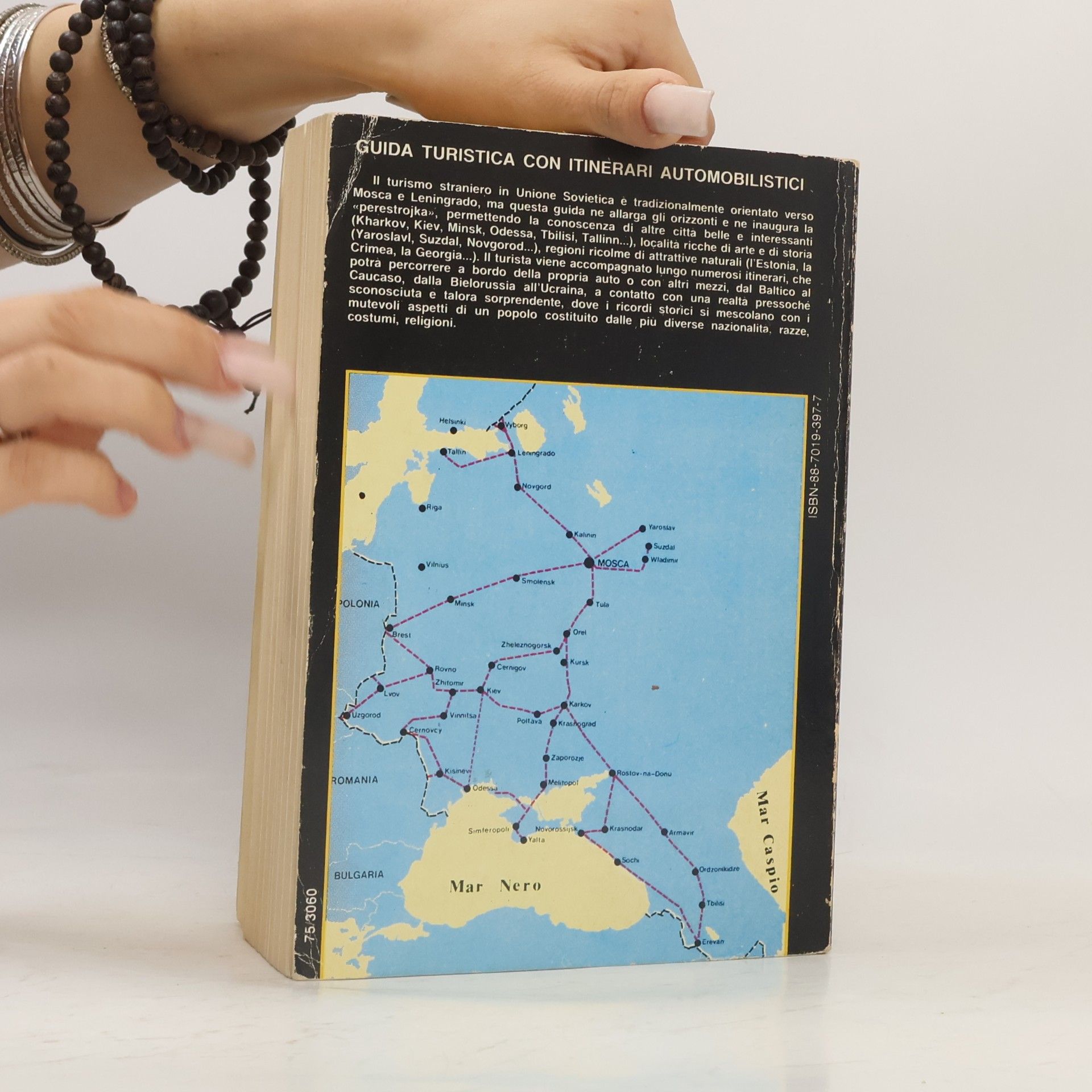 Collectif d'auteurs U.R.S.S. Guida turistica