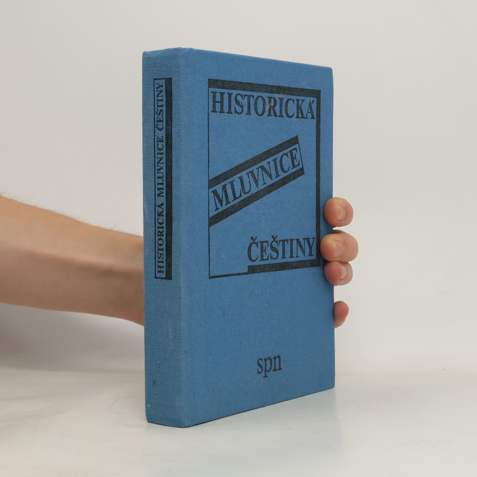 Arnošt Lamprecht Historická mluvnice češtiny