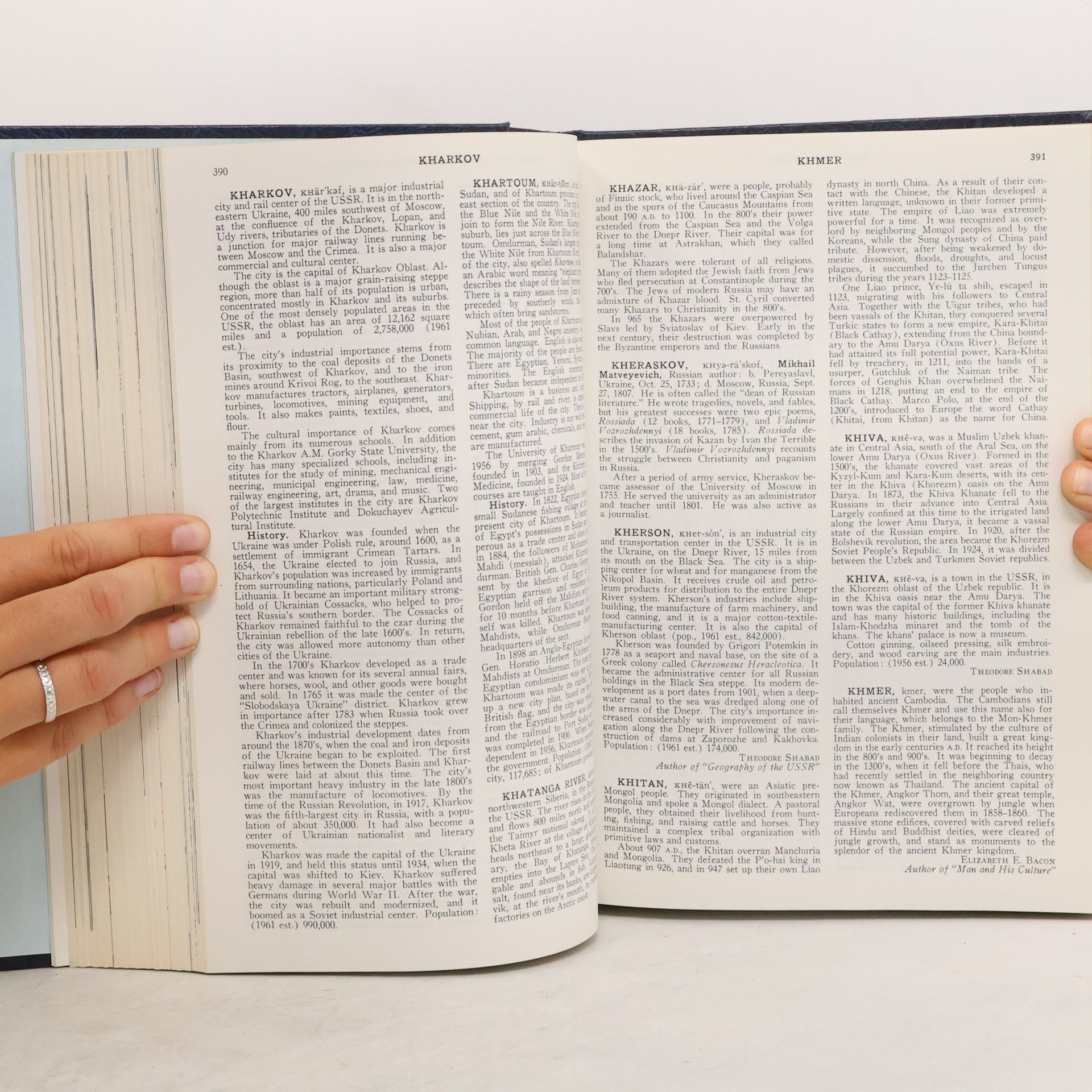 Various authors Encyclopedia Americana 16