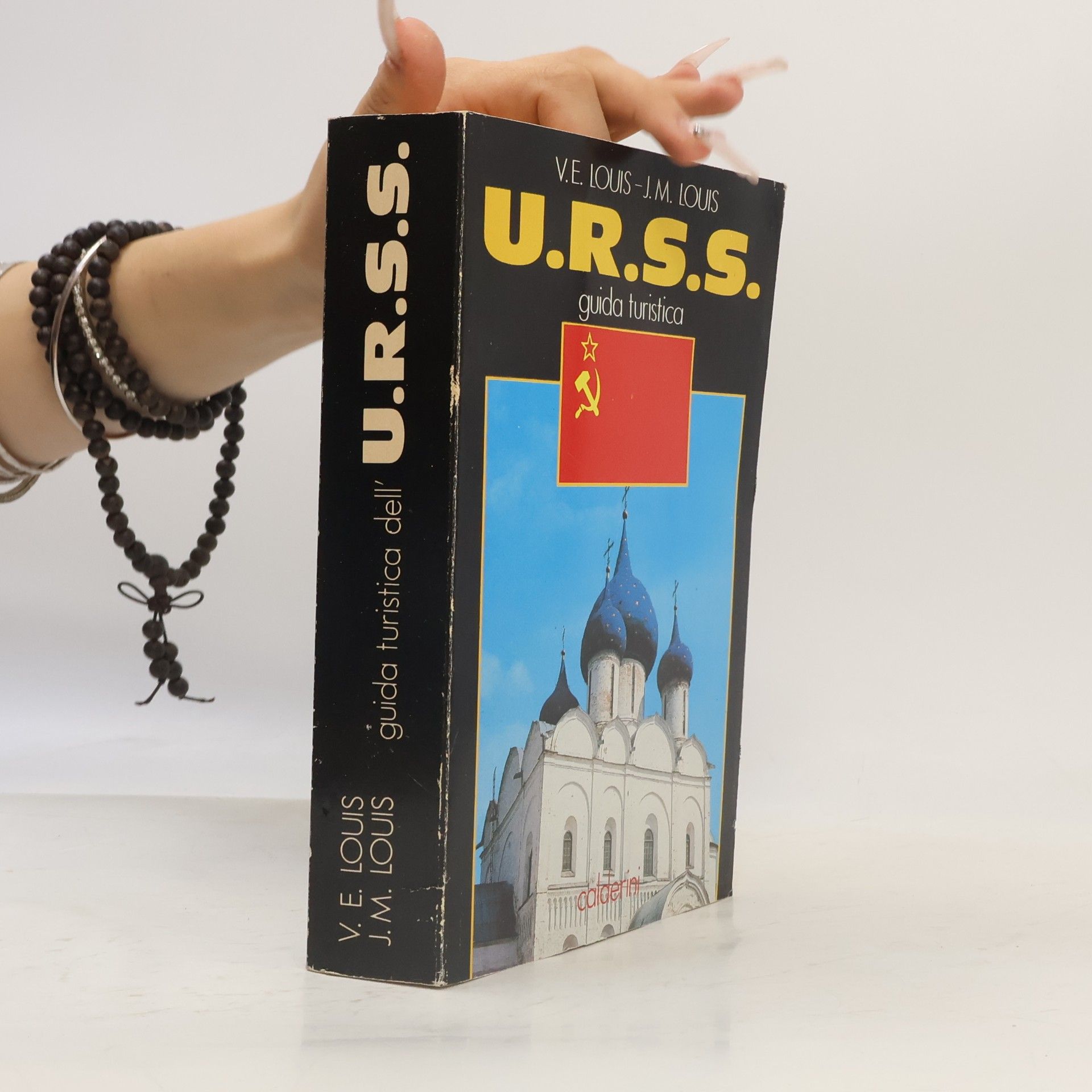 Various authors U.R.S.S. Guida turistica