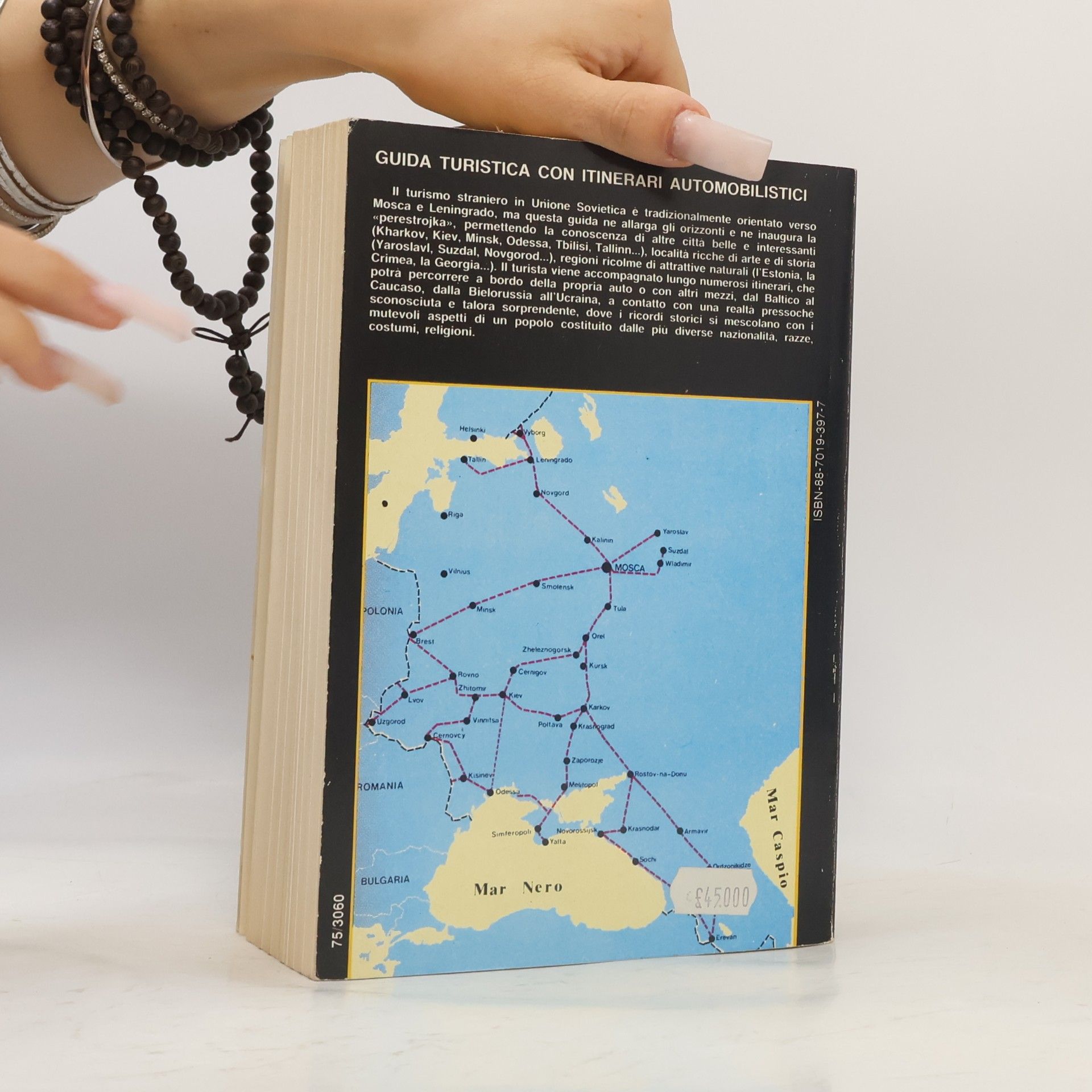 Various authors U.R.S.S. Guida turistica