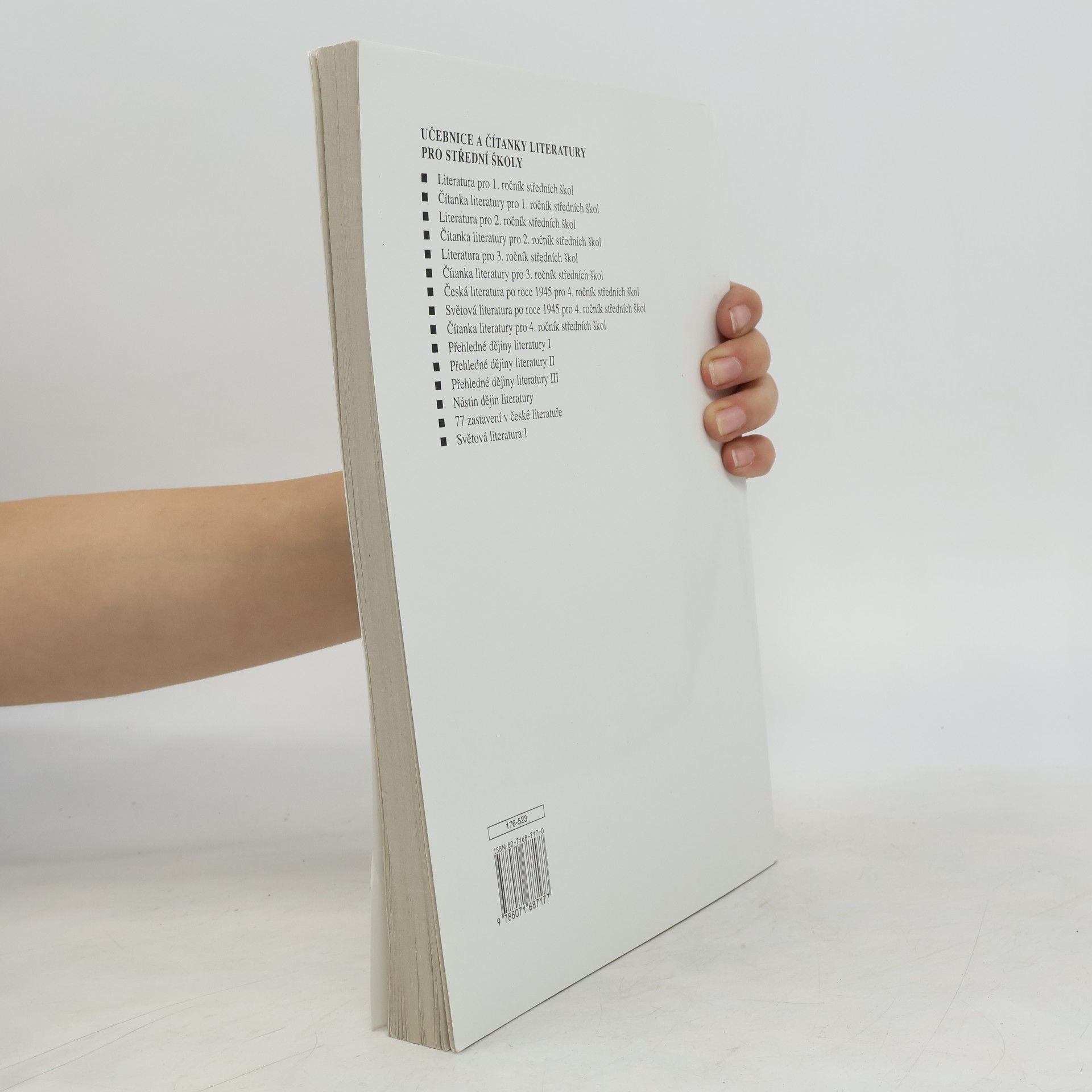 Bohuš Balajka Přehledné dějiny literatury I.