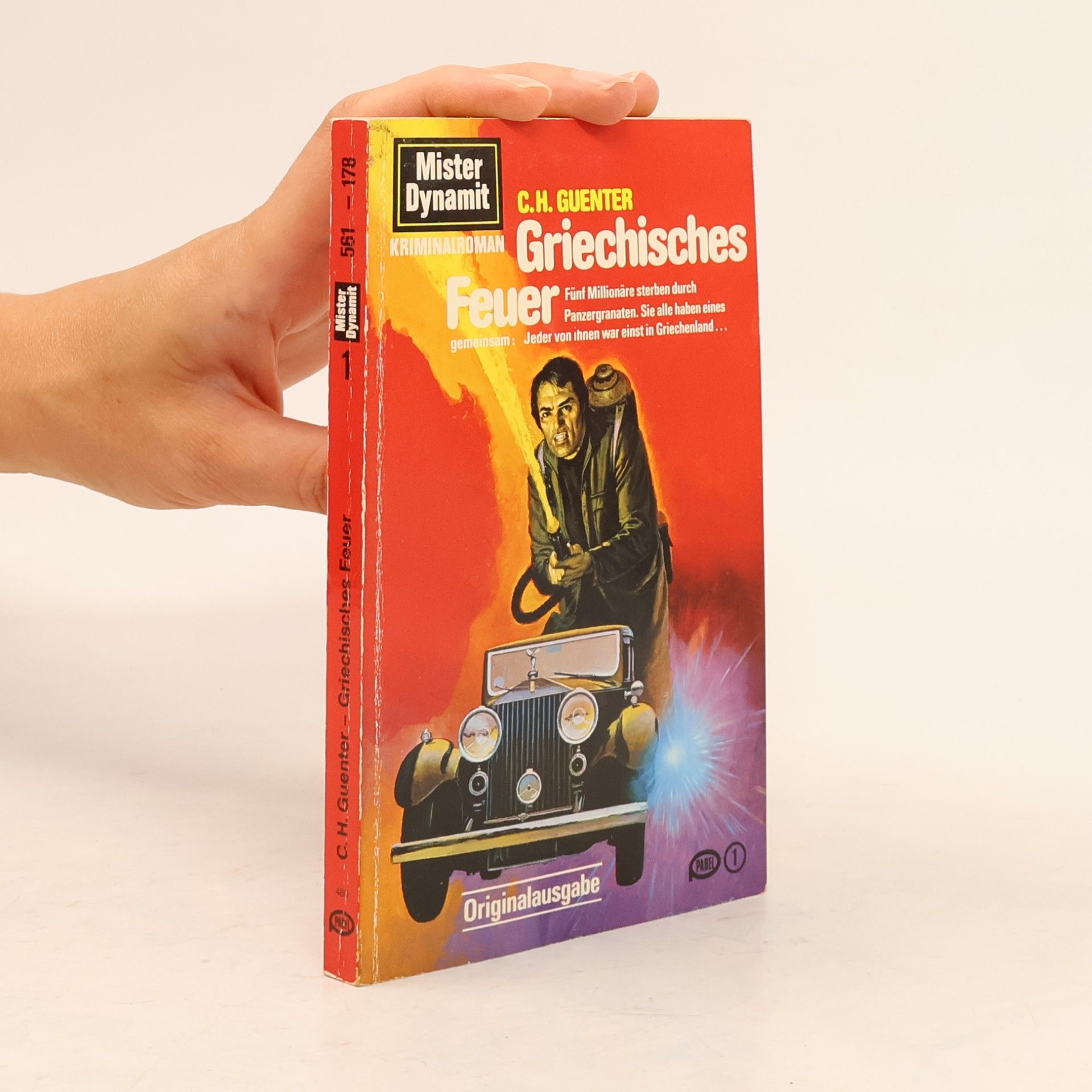 Griechisches Feuer