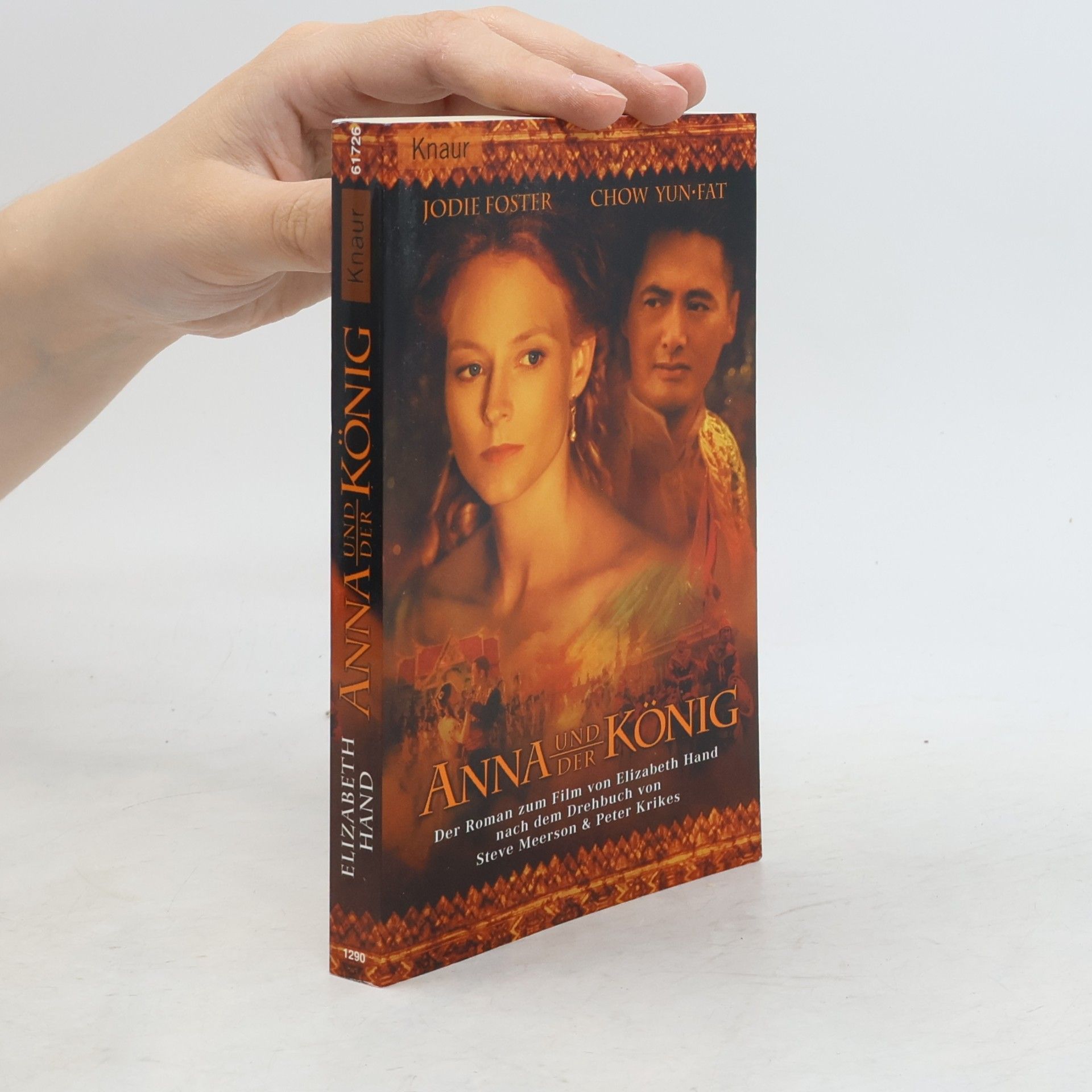 Elizabeth Hand Anna und der König