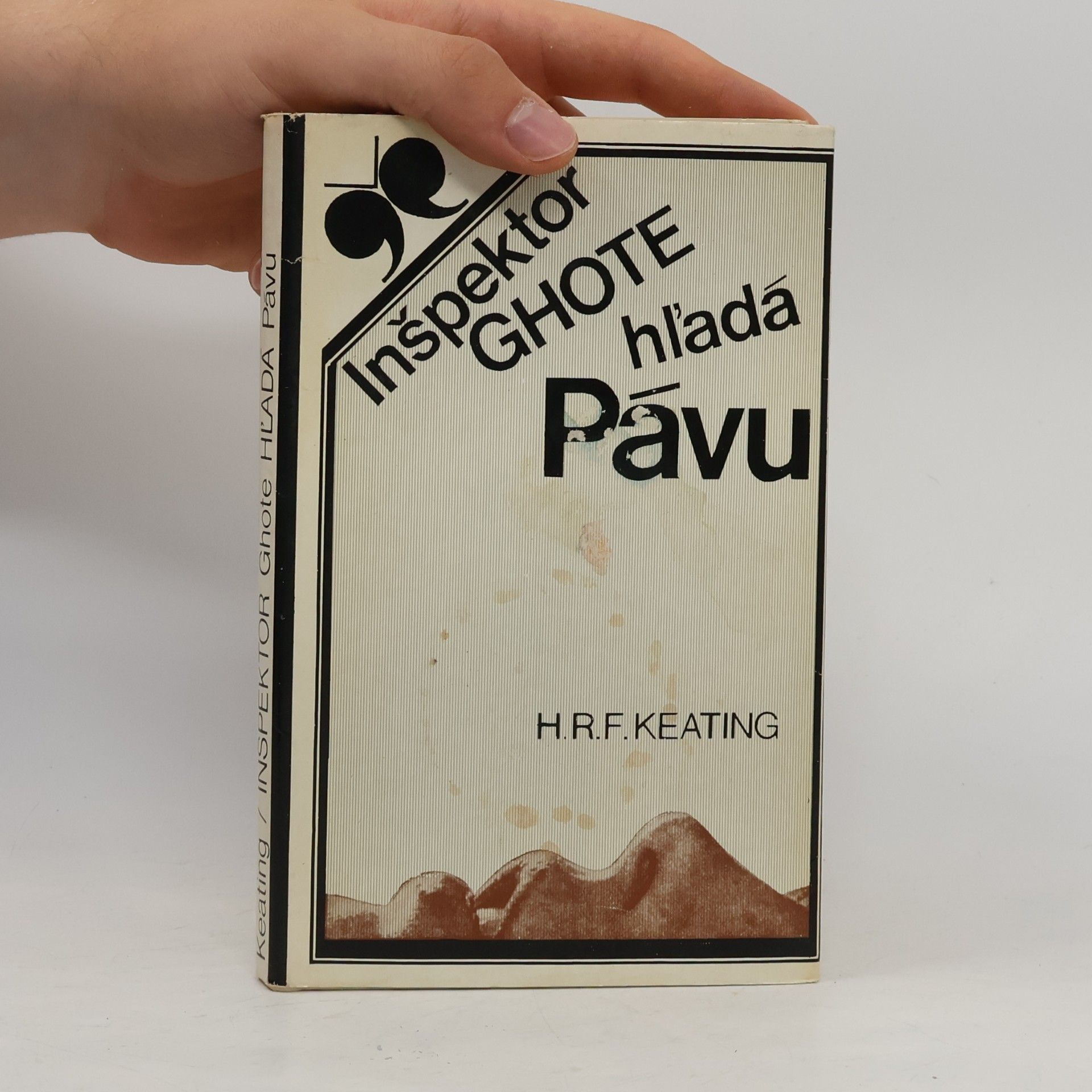 H. R. F. Keating Inspektor Ghote hľadá Pávu