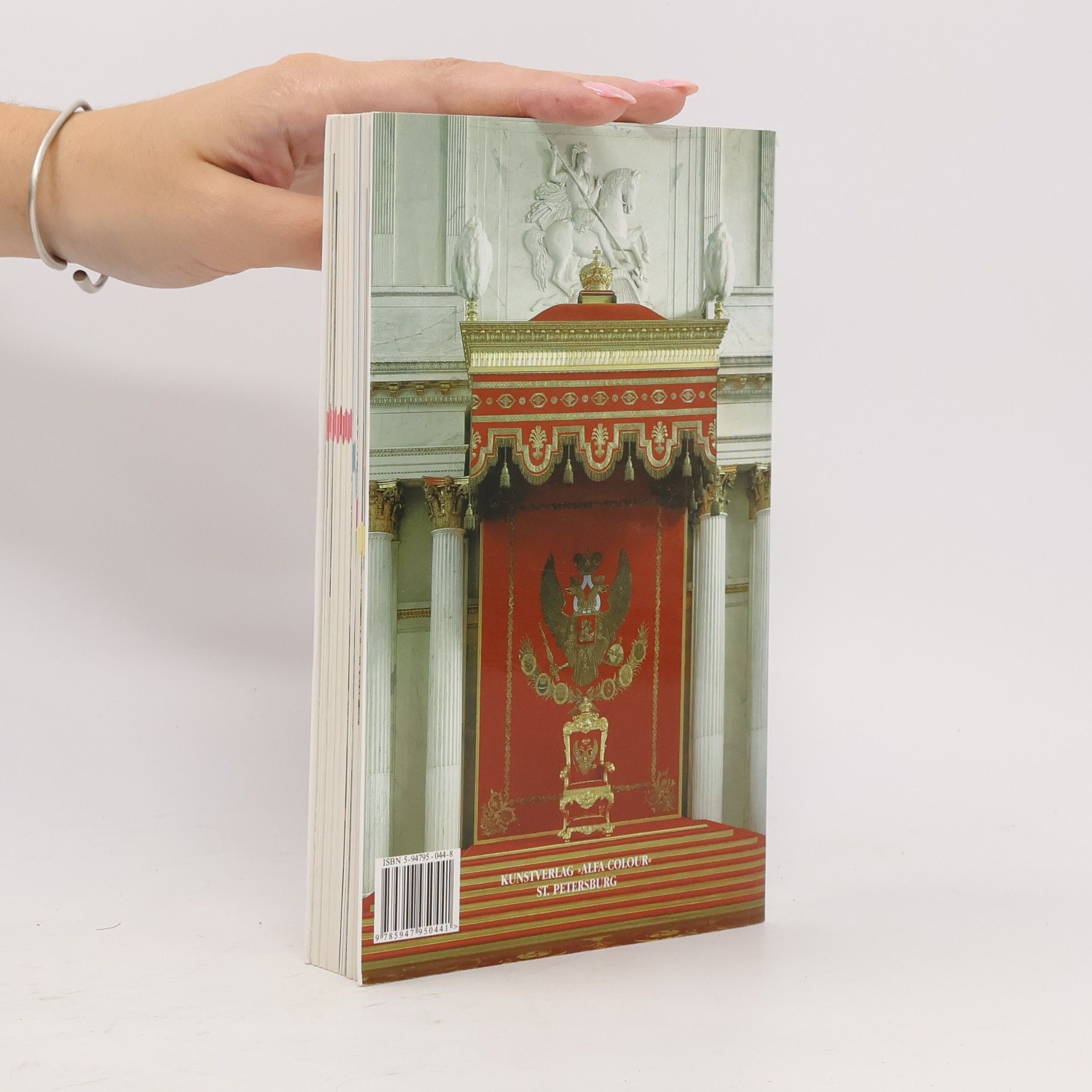 Autorenkollektiv Die Eremitage in der Tasche. Illustrierter Museumsführer