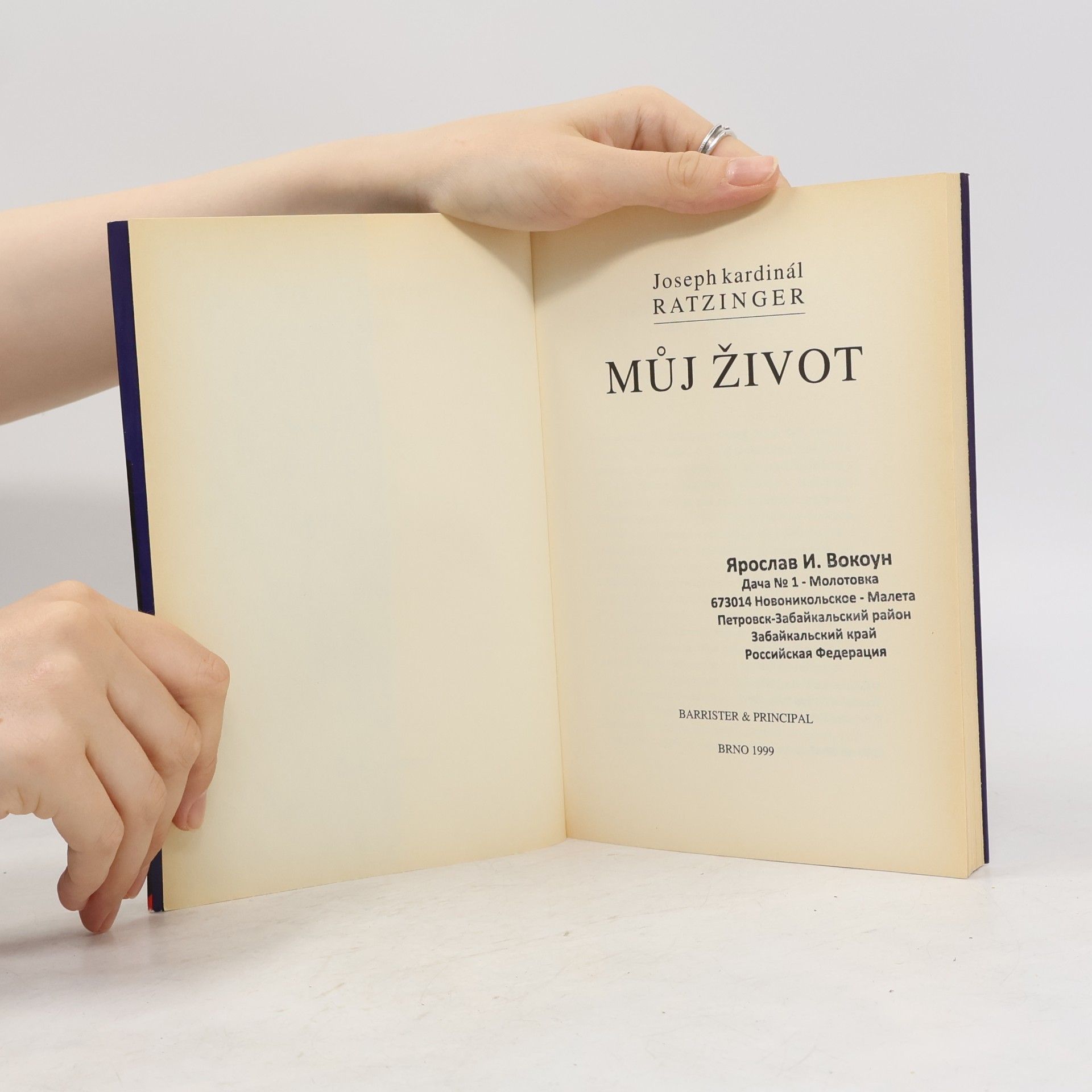 Joseph Ratzinger Můj život