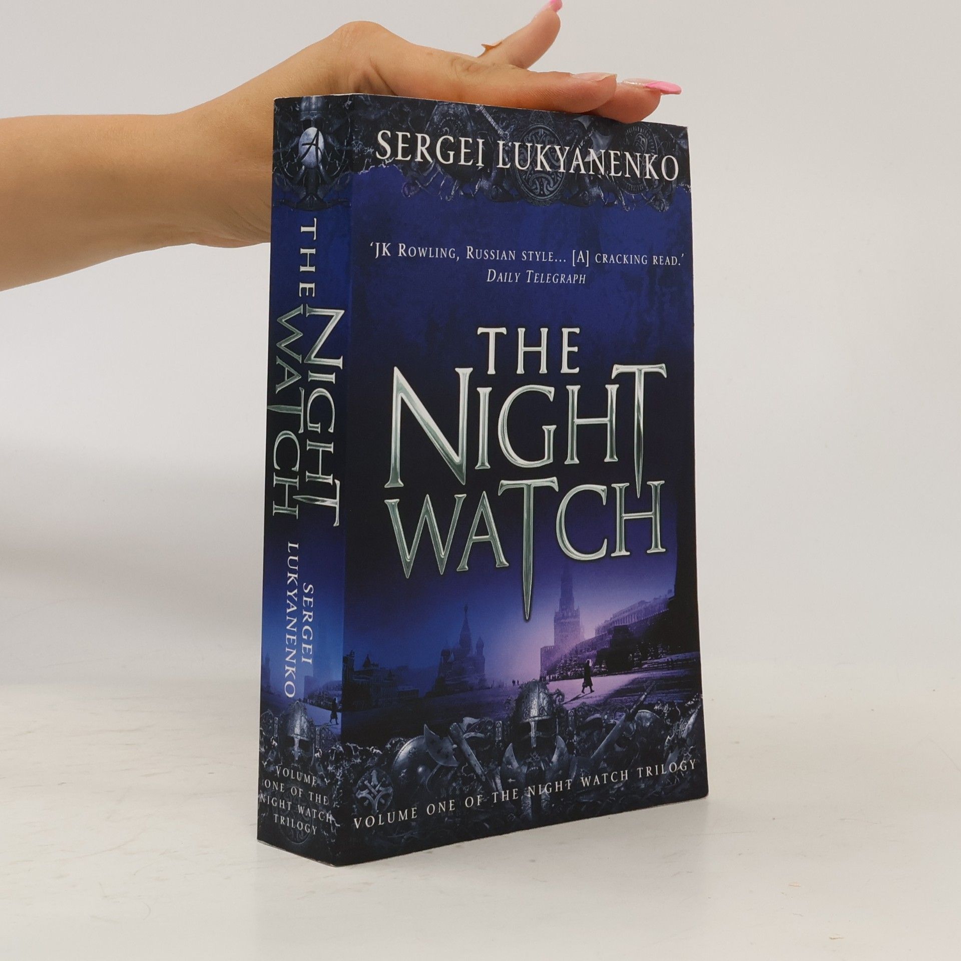 Sergei Vasil'evich Lukyanenko The Night Watch