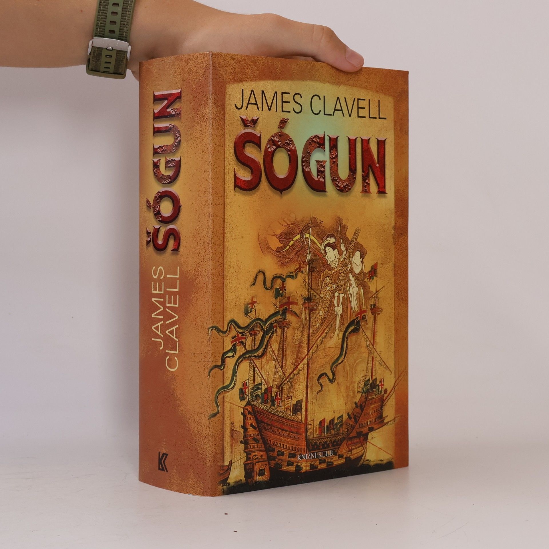 James Clavell Šógun