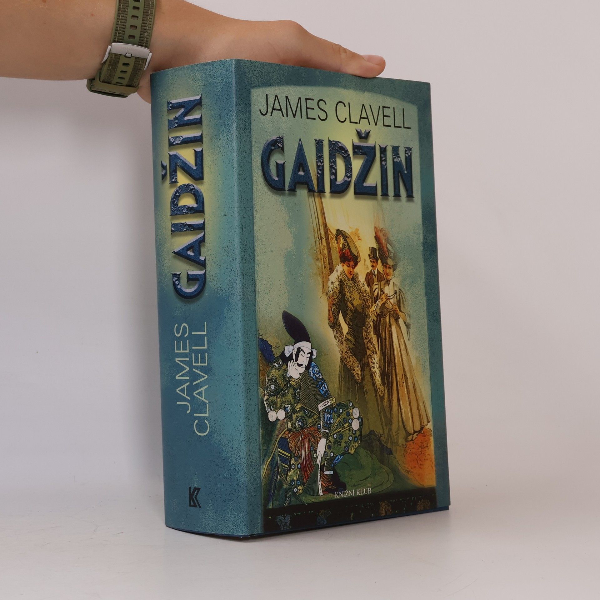 James Clavell Gaidžin