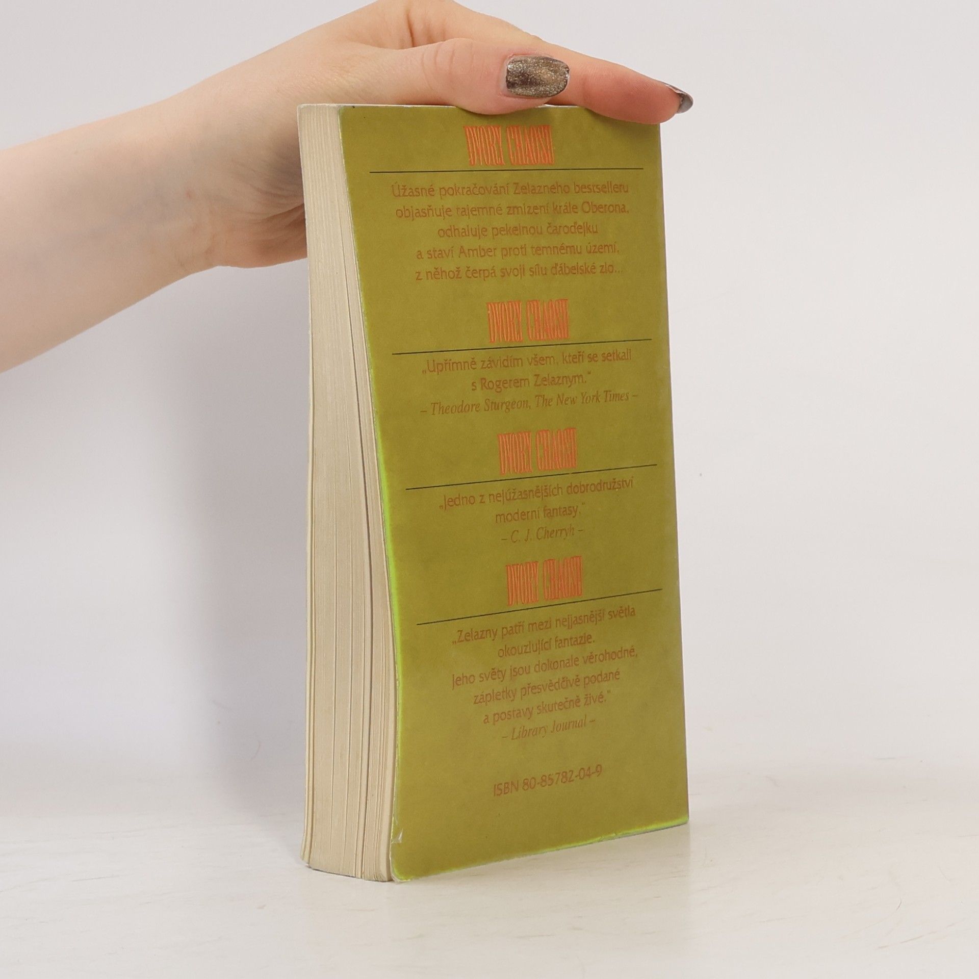 Roger Zelazny Dvory chaosu