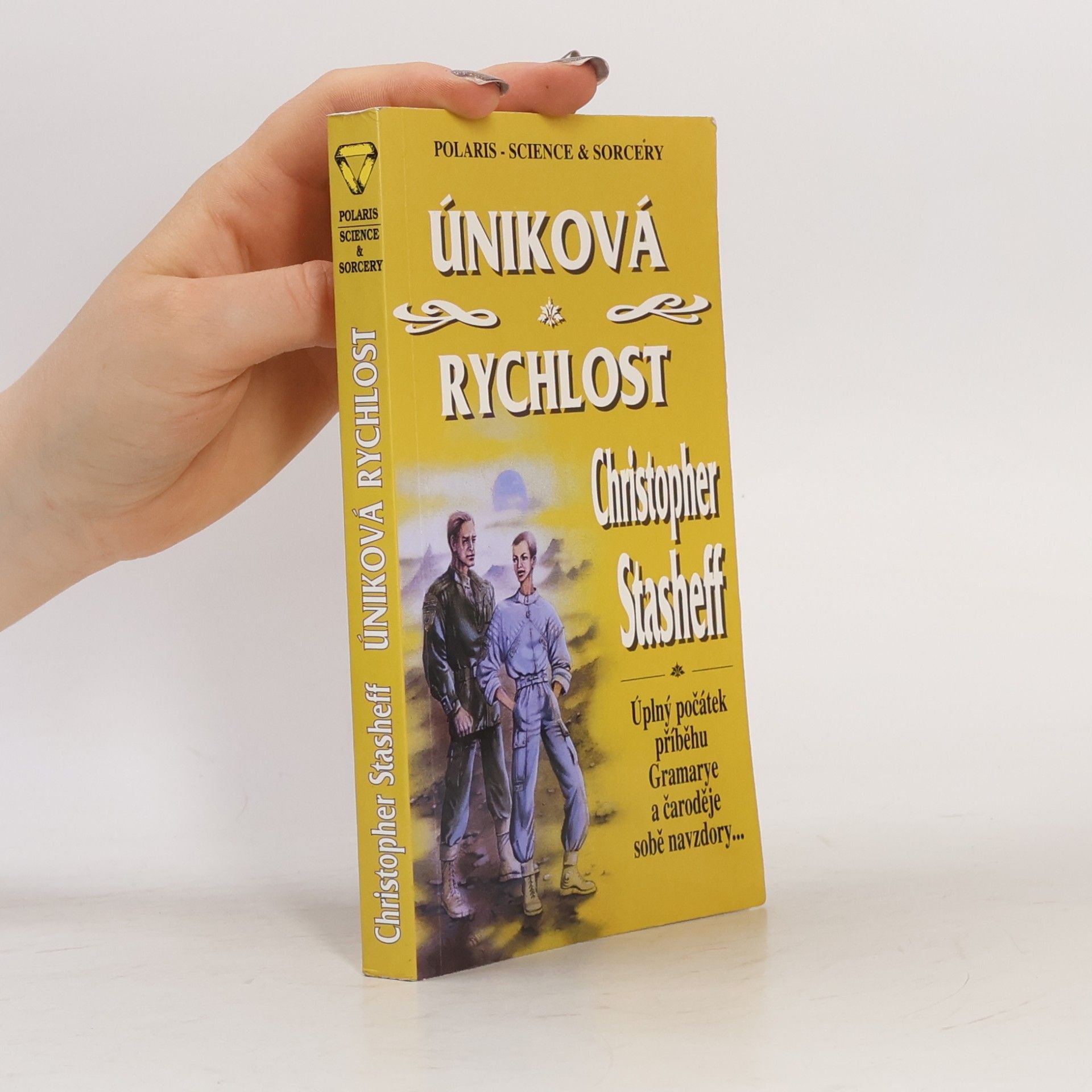 Petr Caha Úniková rychlost
