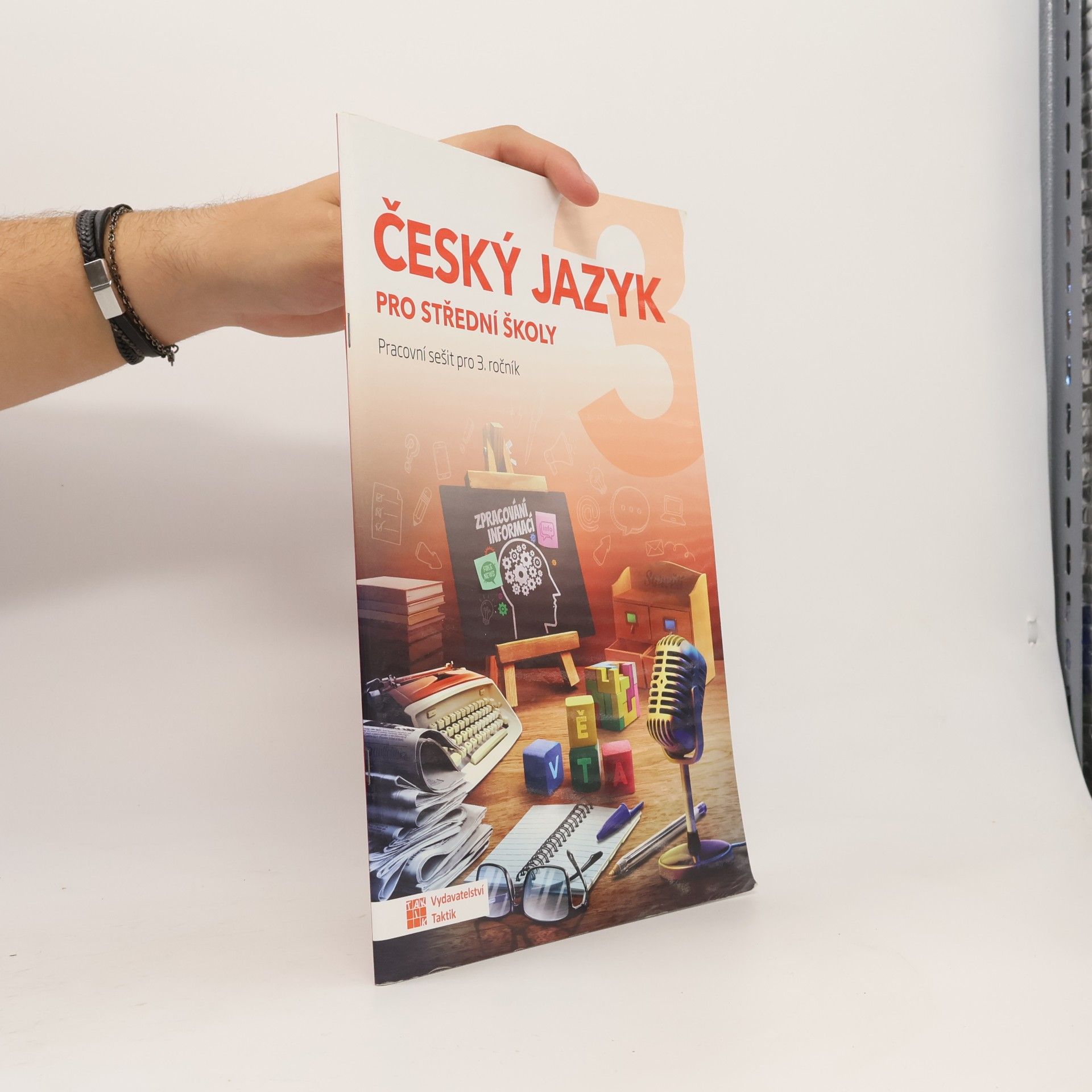 Jiřina Pechová Český jazyk pro střední školy (pracovní sešit pro 3. ročník)