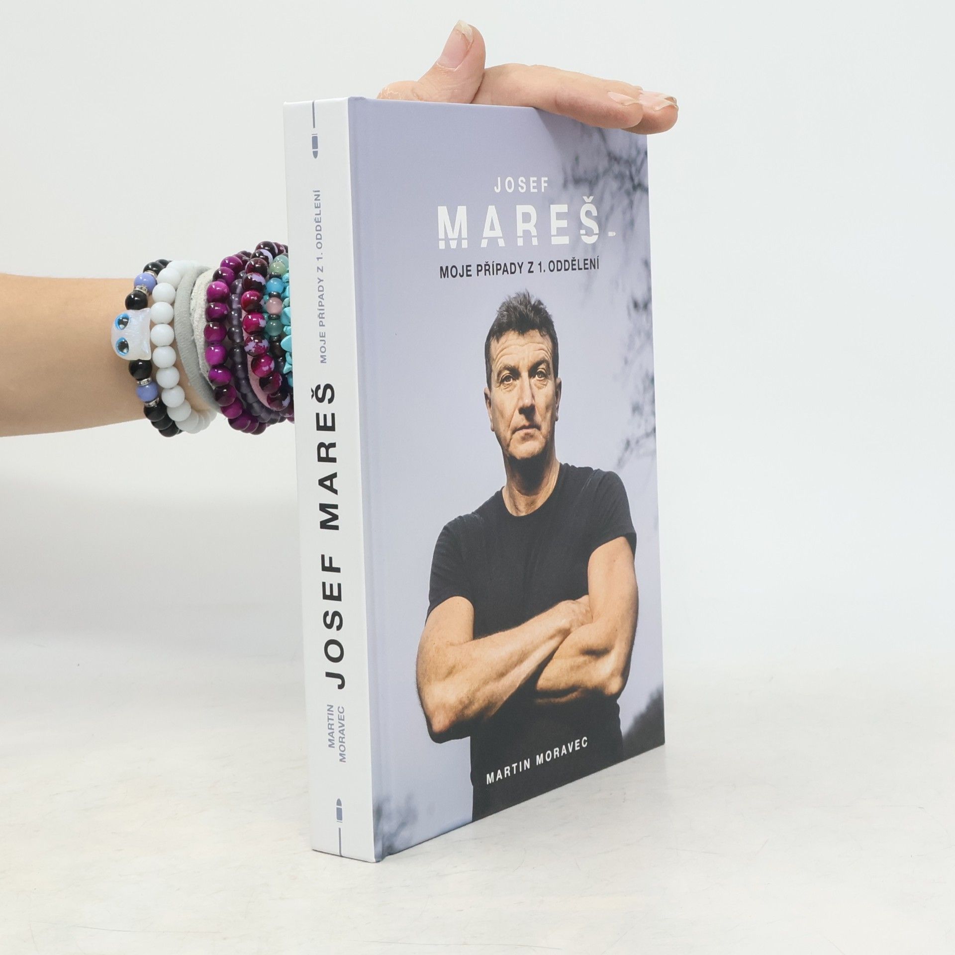 Josef Mareš: Moje případy z 1. oddělení